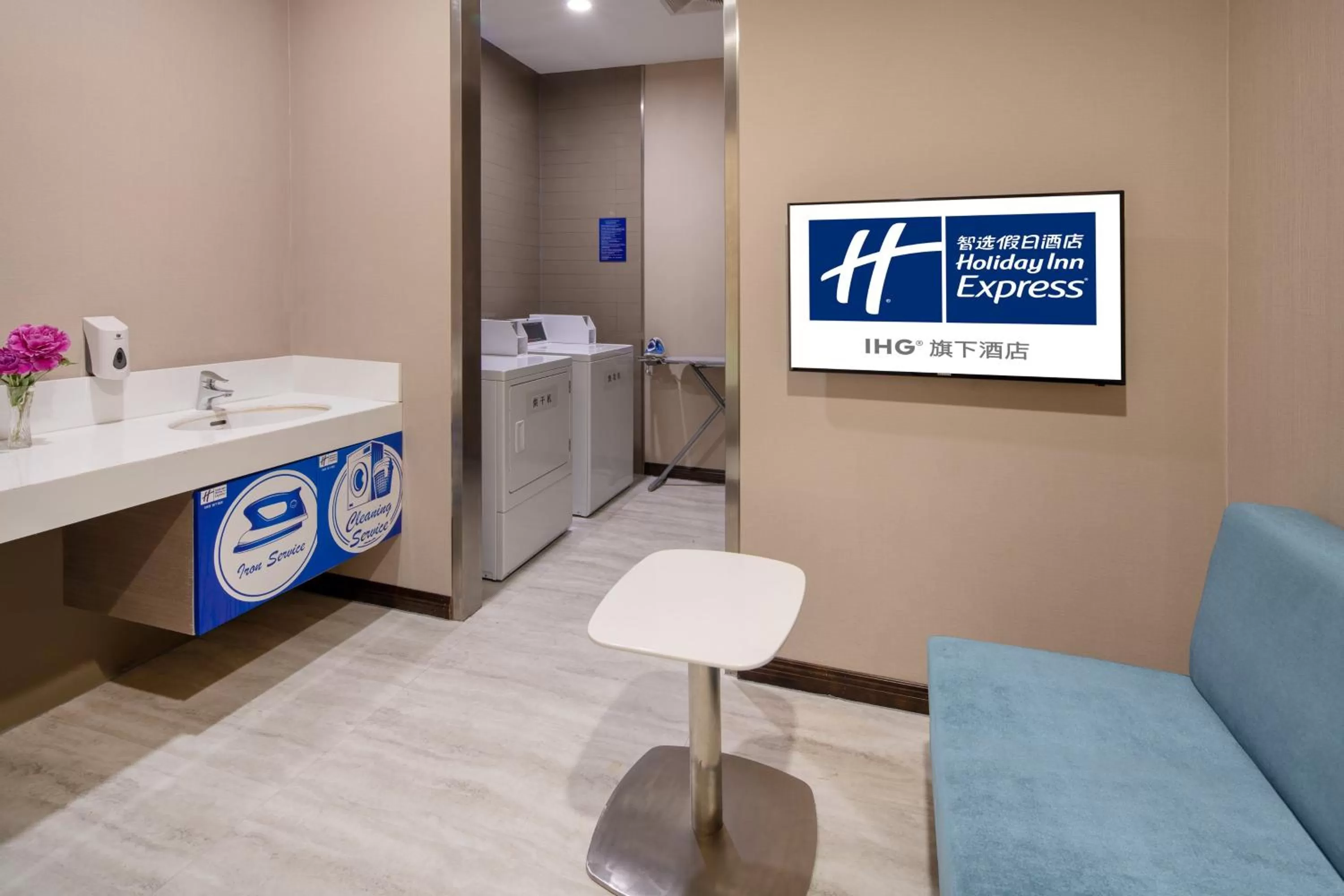 Other in Holiday Inn Express Luoyang City Center by IHG