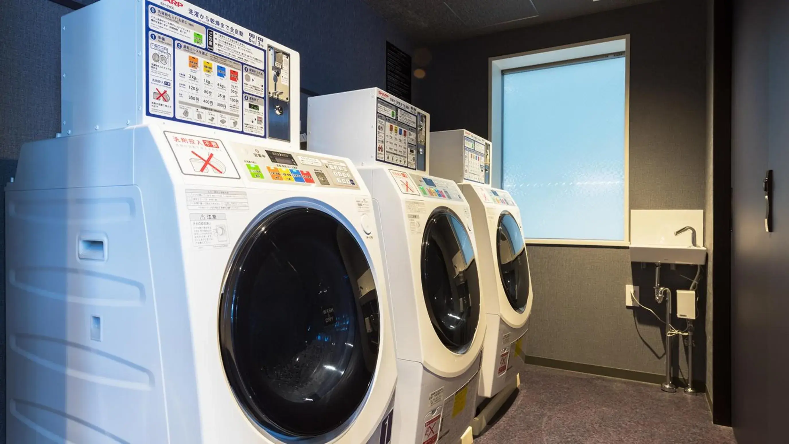 laundry in JR-East Hotel Mets Akihabara