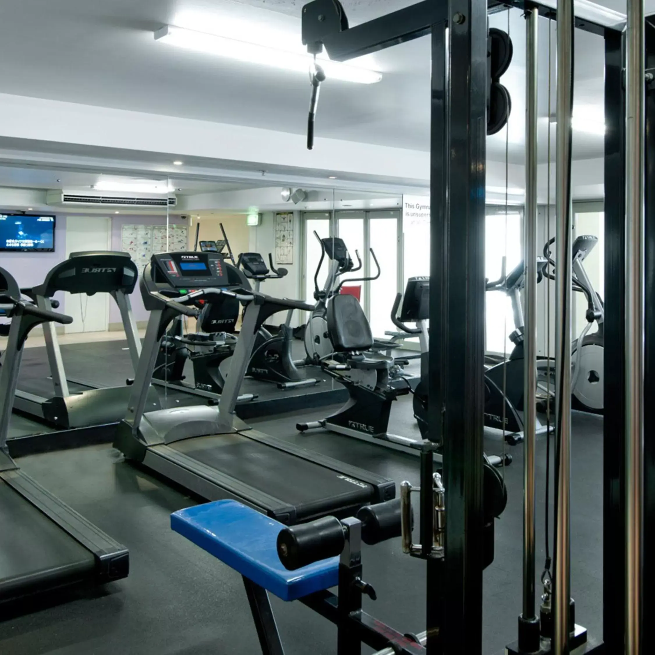 Fitness centre/facilities in Mantra Chatswood Fitness centre/facilities in Mantra Chatswood