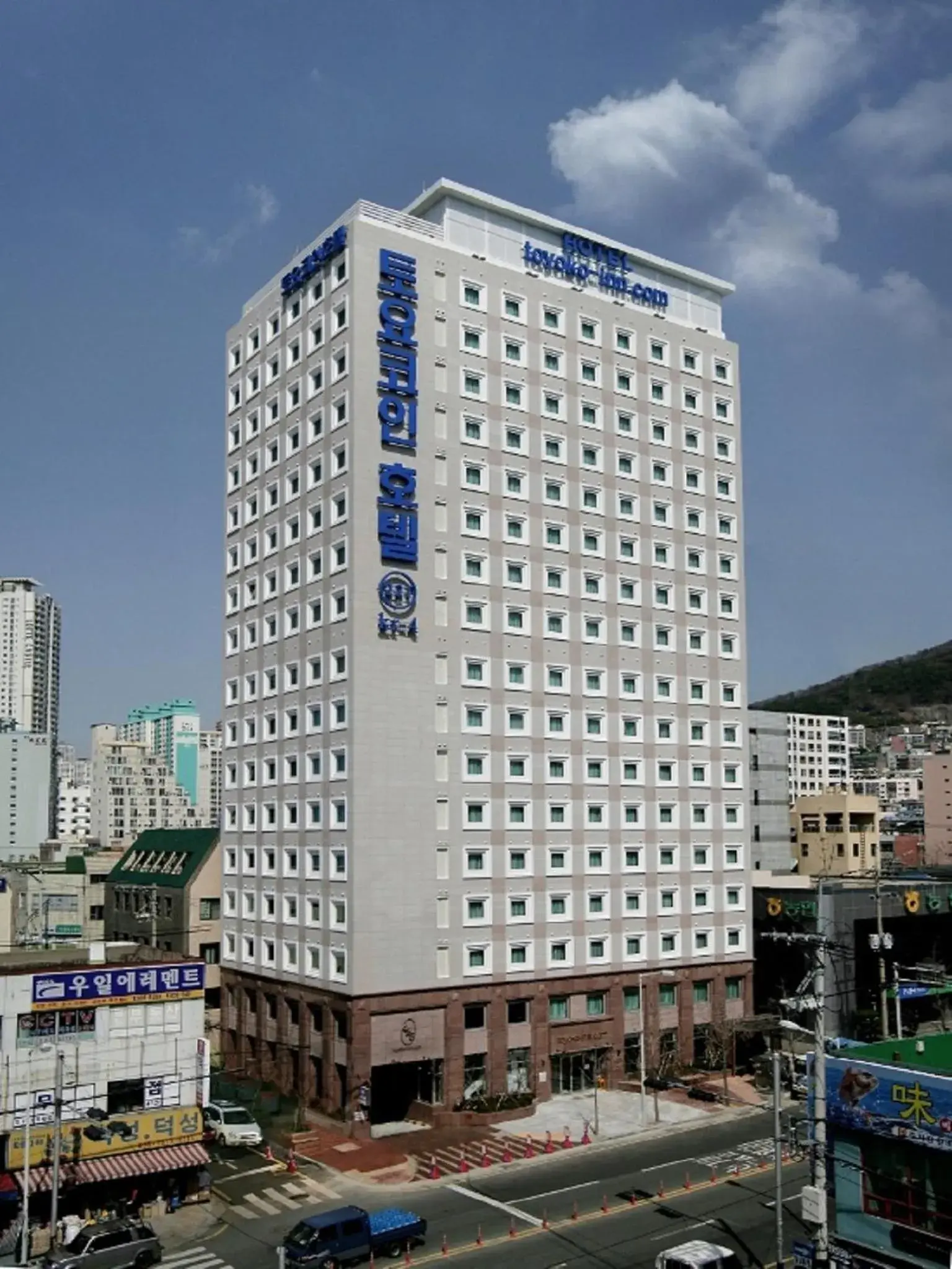 Property Building in Toyoko Inn Busan Seomyeon