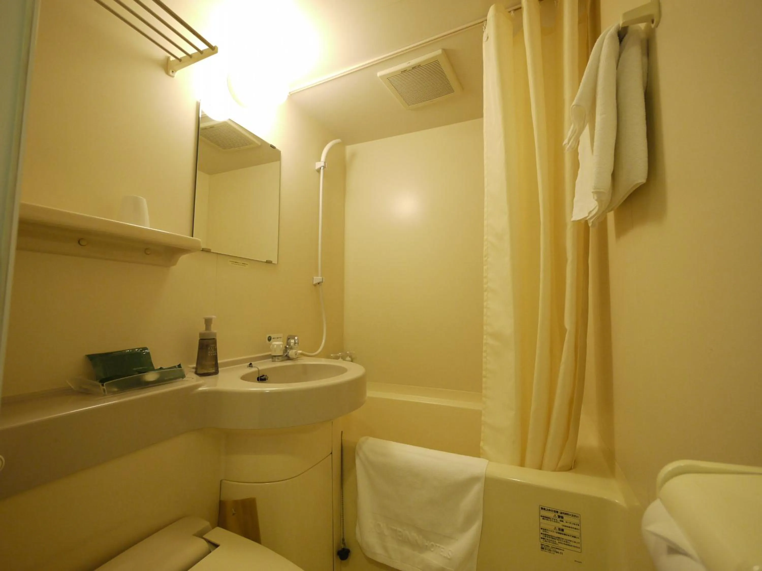 Shower in Hotel Route-Inn Obihiro Ekimae