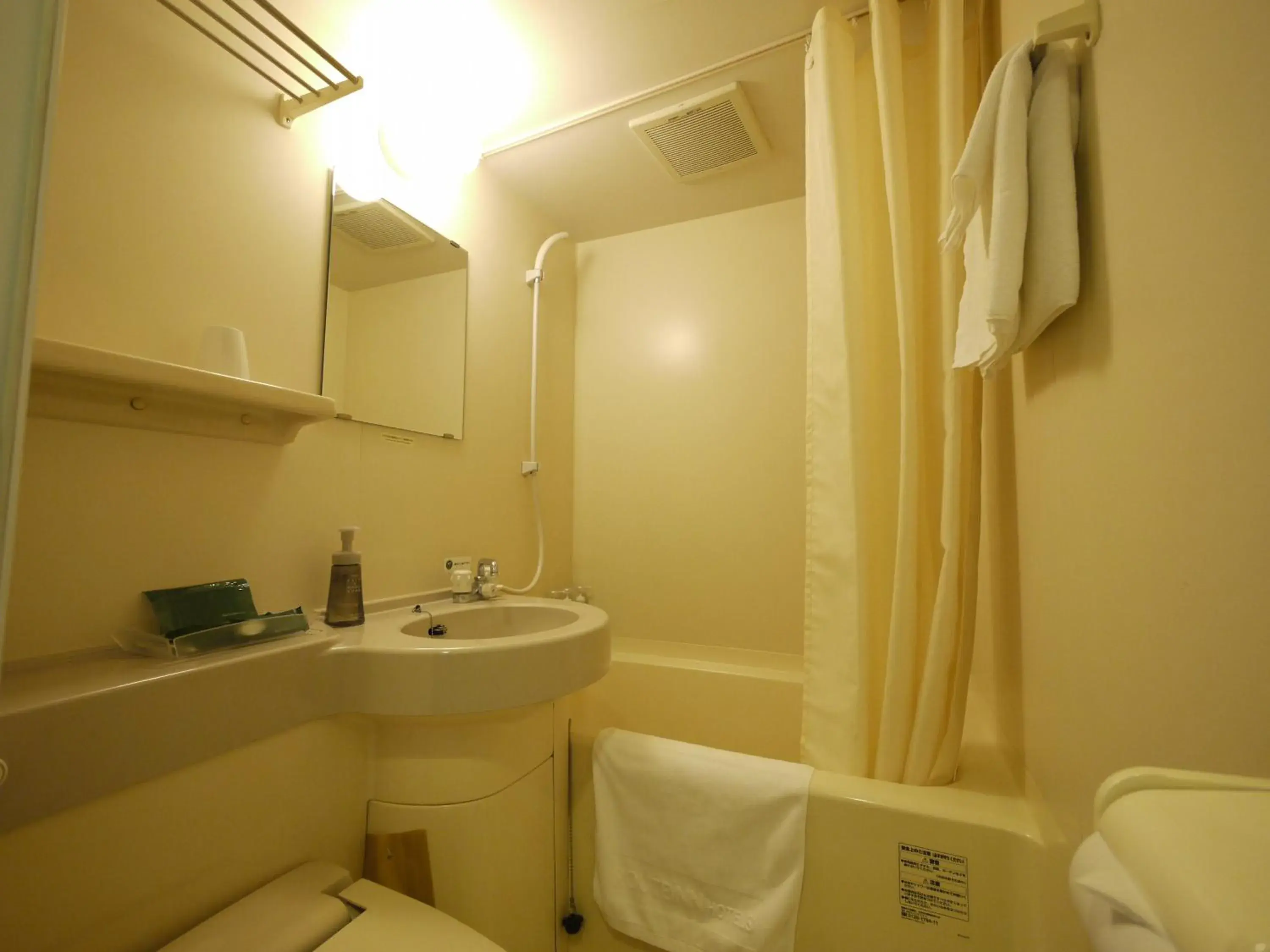 Shower, Bathroom in Hotel Route Inn Obihiro Ekimae