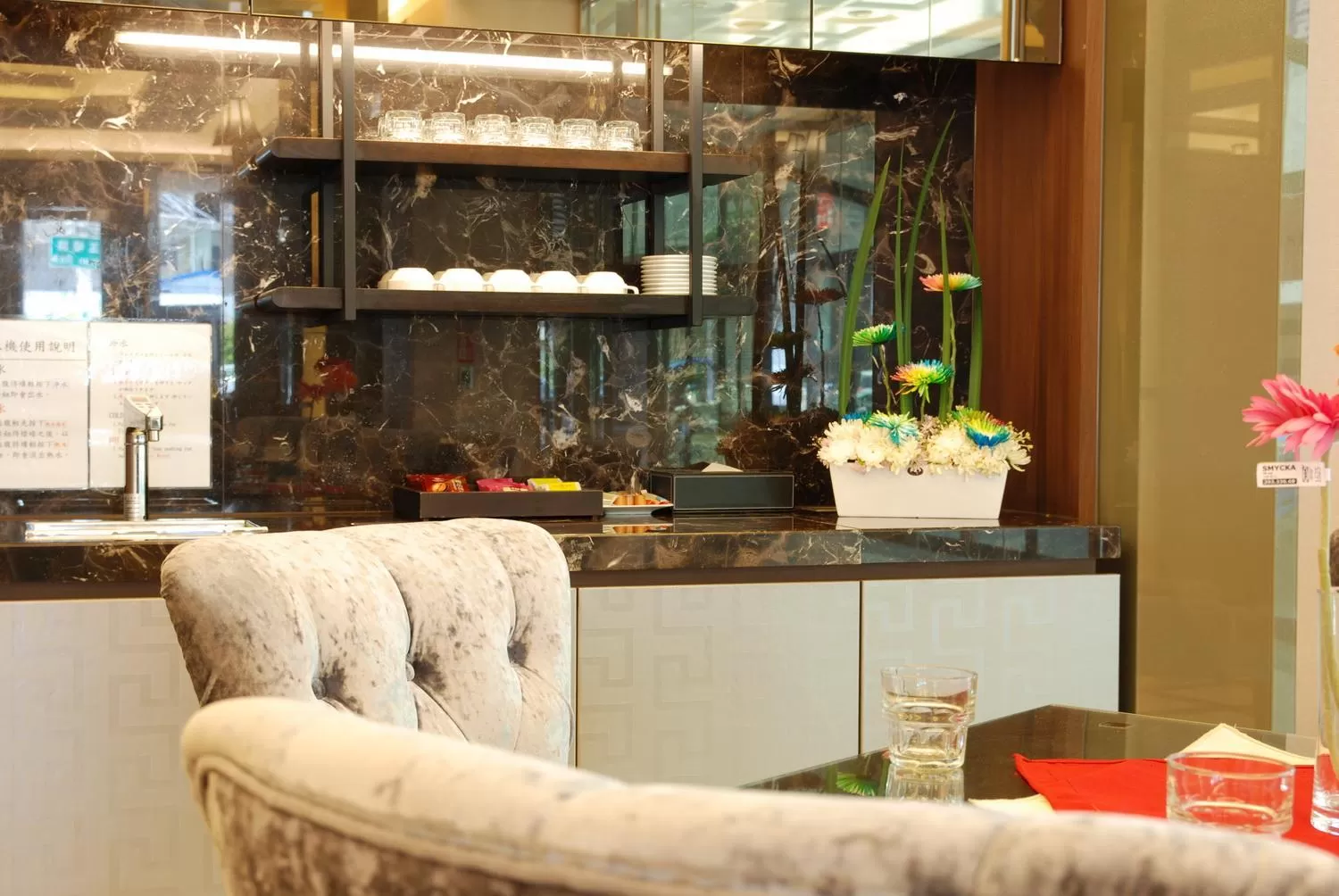 The Metro Hotel Taichung