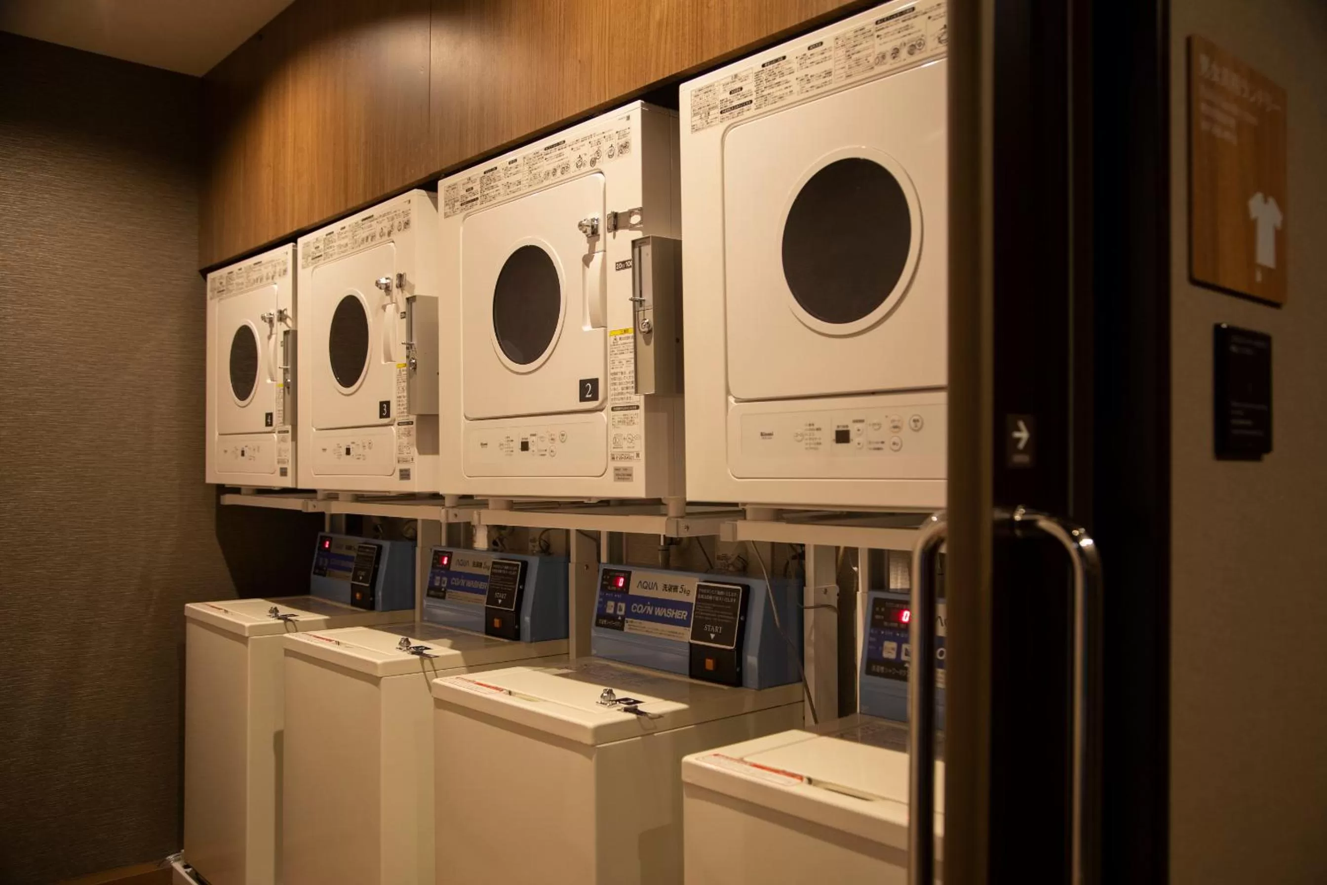 Other in La Vista Furano Hills Natural Hot Spring