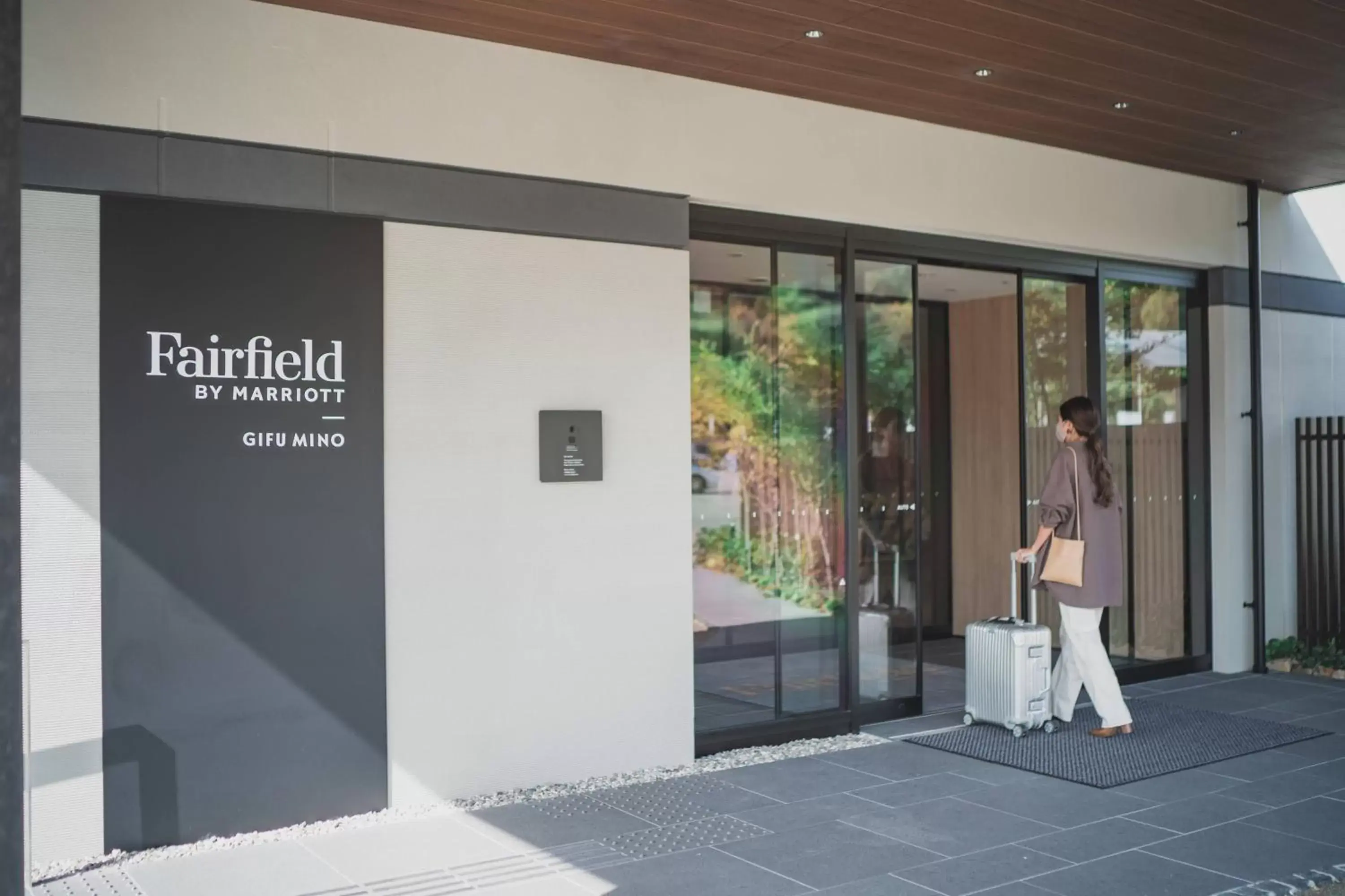 Property building in Fairfield by Marriott Gifu Mino