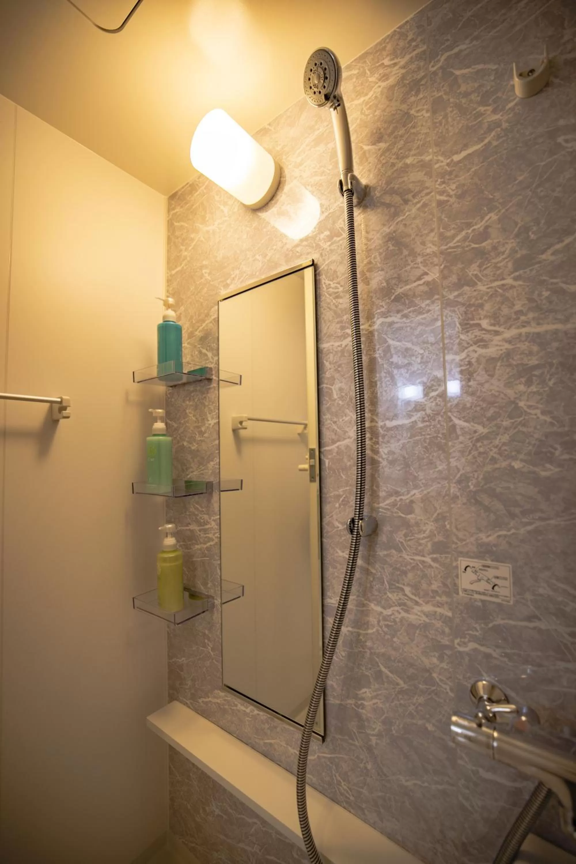 Shower in RTi Tennoji