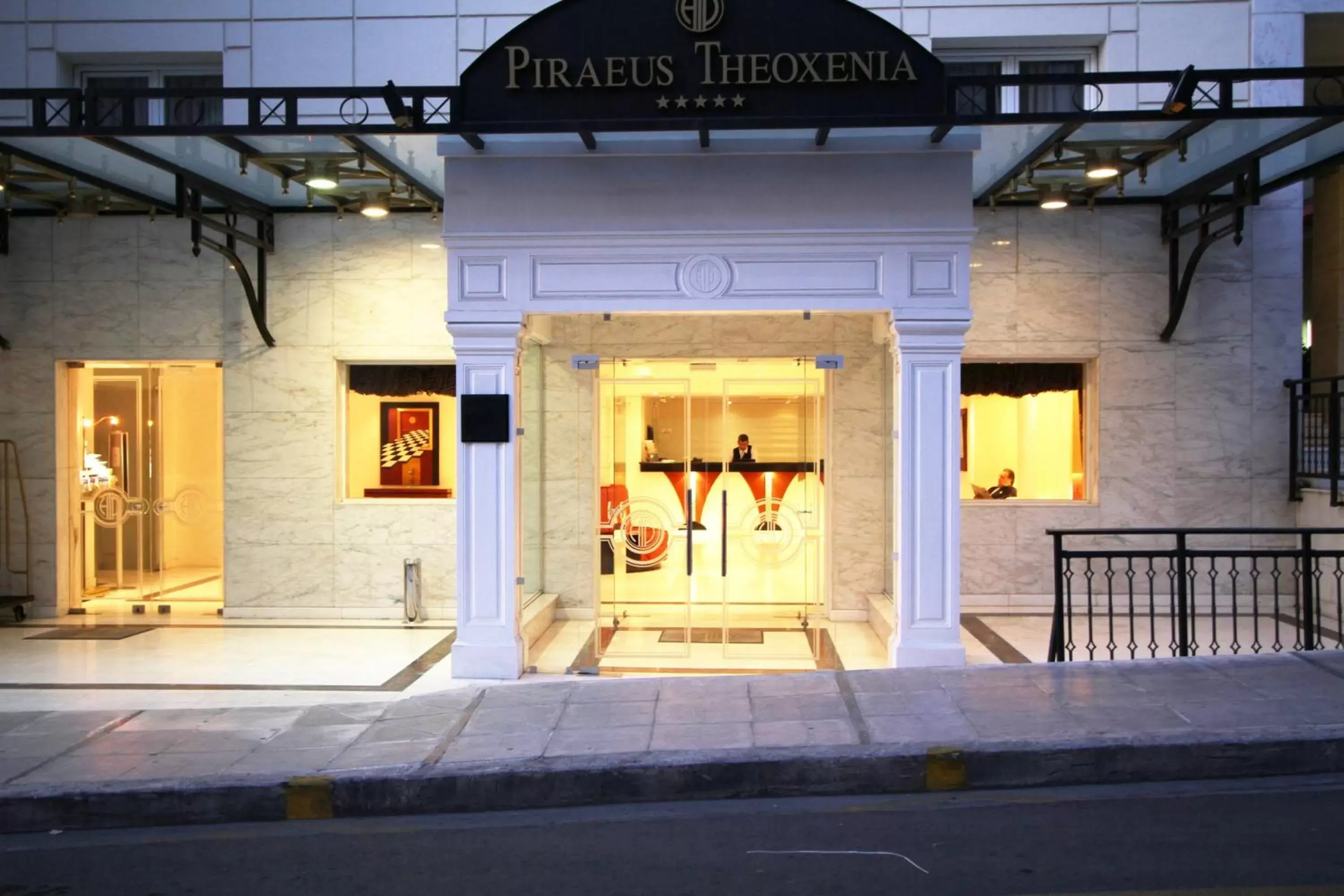 Facade/entrance in Piraeus Theoxenia Hotel