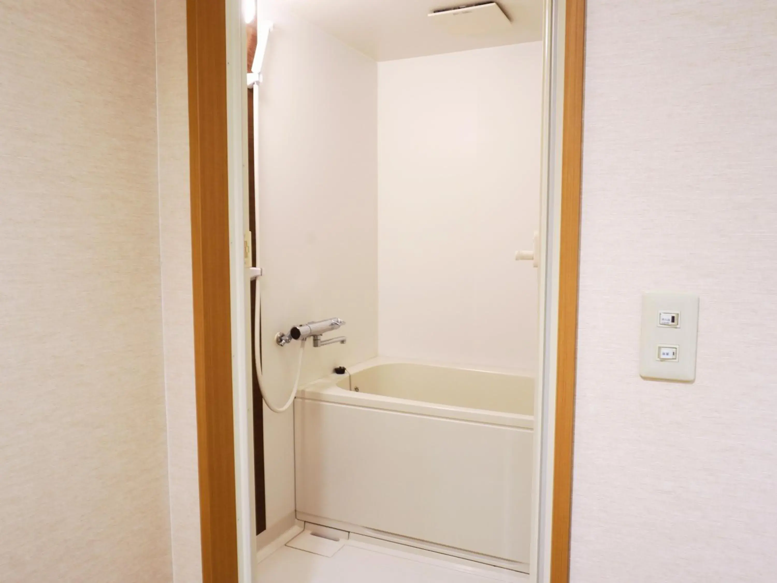 Bathroom in Hotel Yumoto Noboribetsu