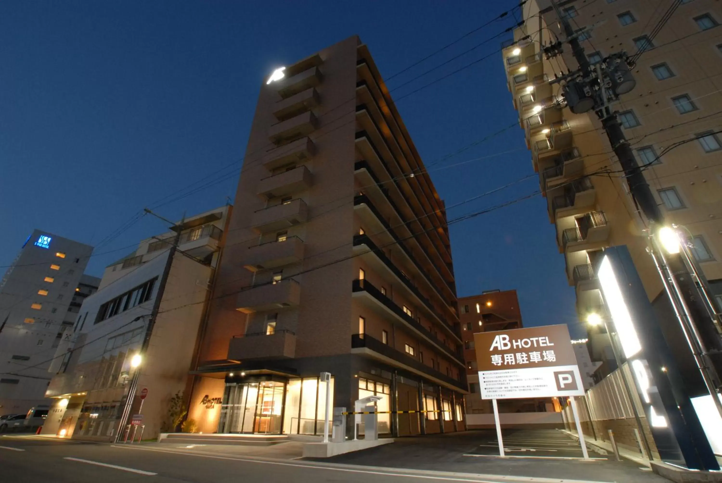 Property Building in AB Hotel Nara