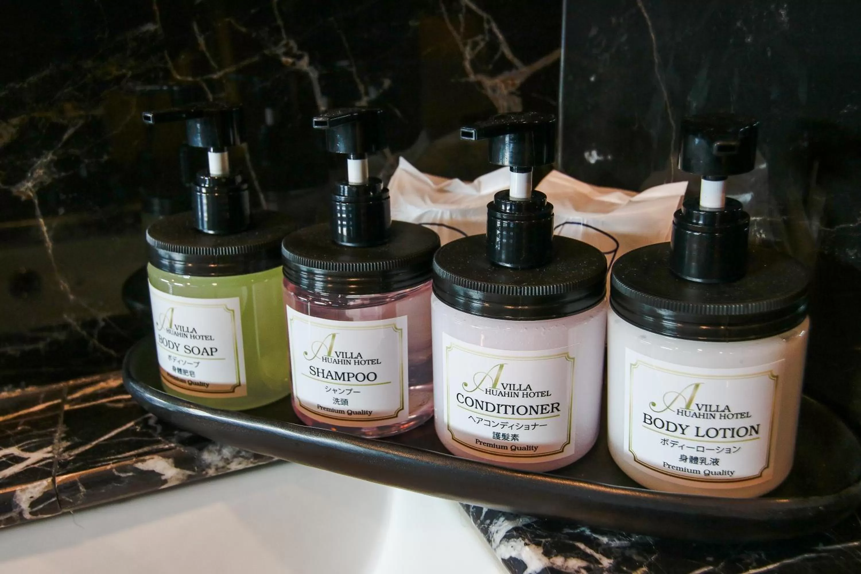 Bathroom in A Villa Hua Hin Hotel