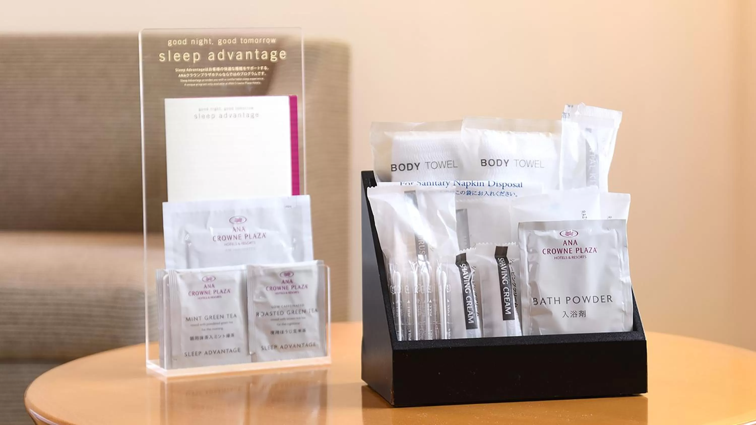 1 Queen Bed Standard River View High Floor - Non-Smoking in ANA Crowne Plaza Niigata by IHG