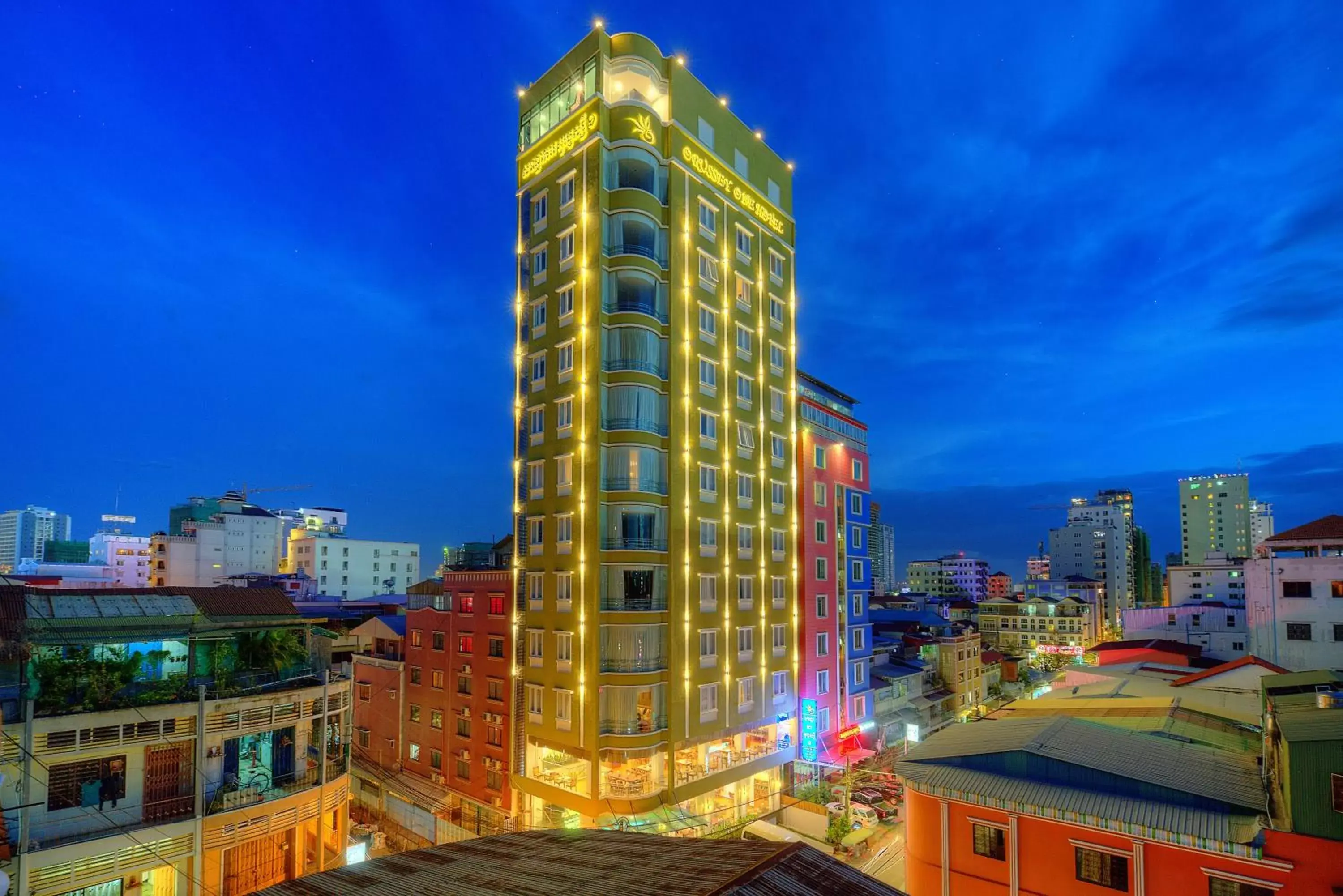 Facade/entrance in Orussey One Hotel & Apartment