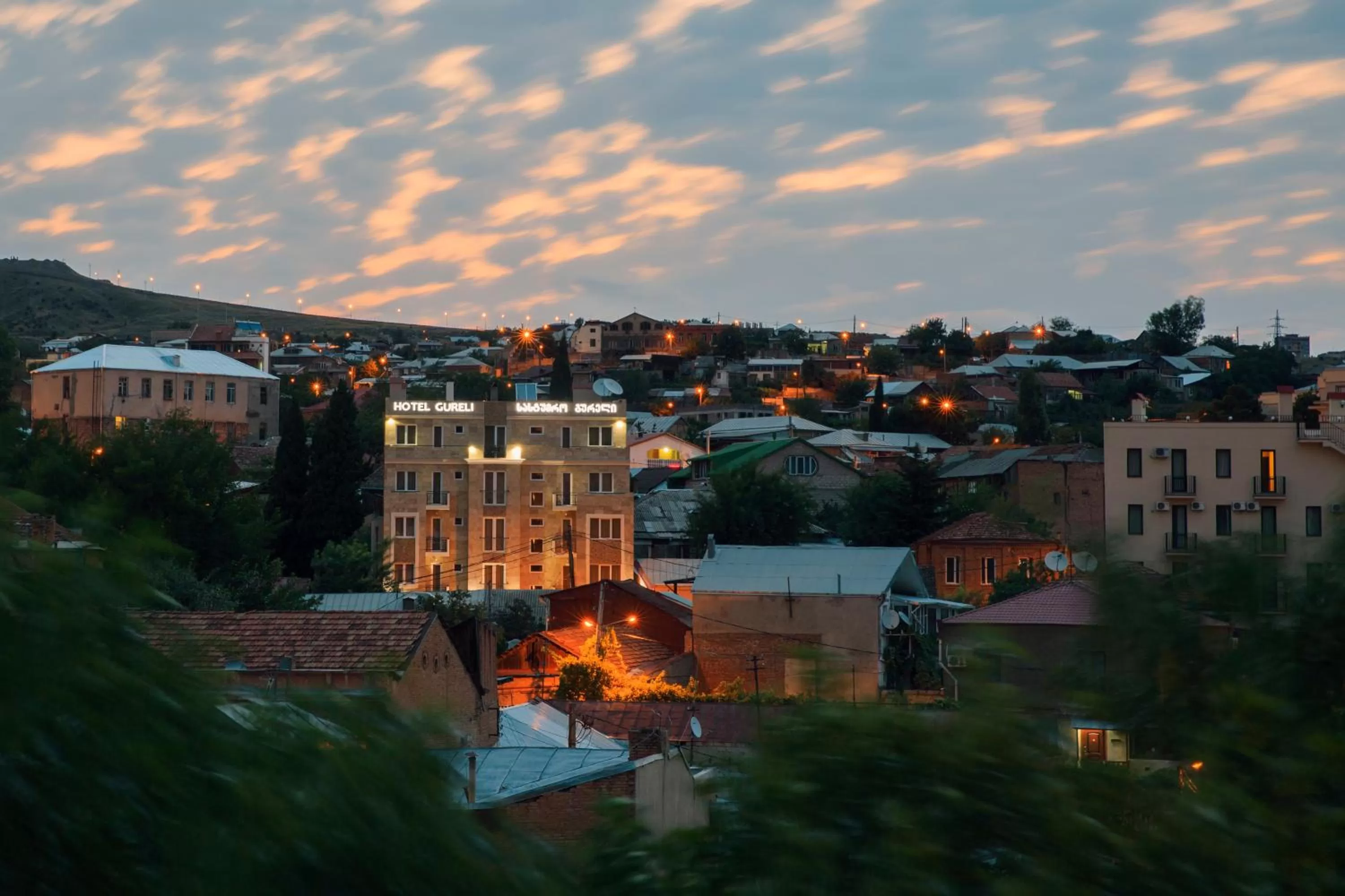 Property logo or sign in Hotel Gureli