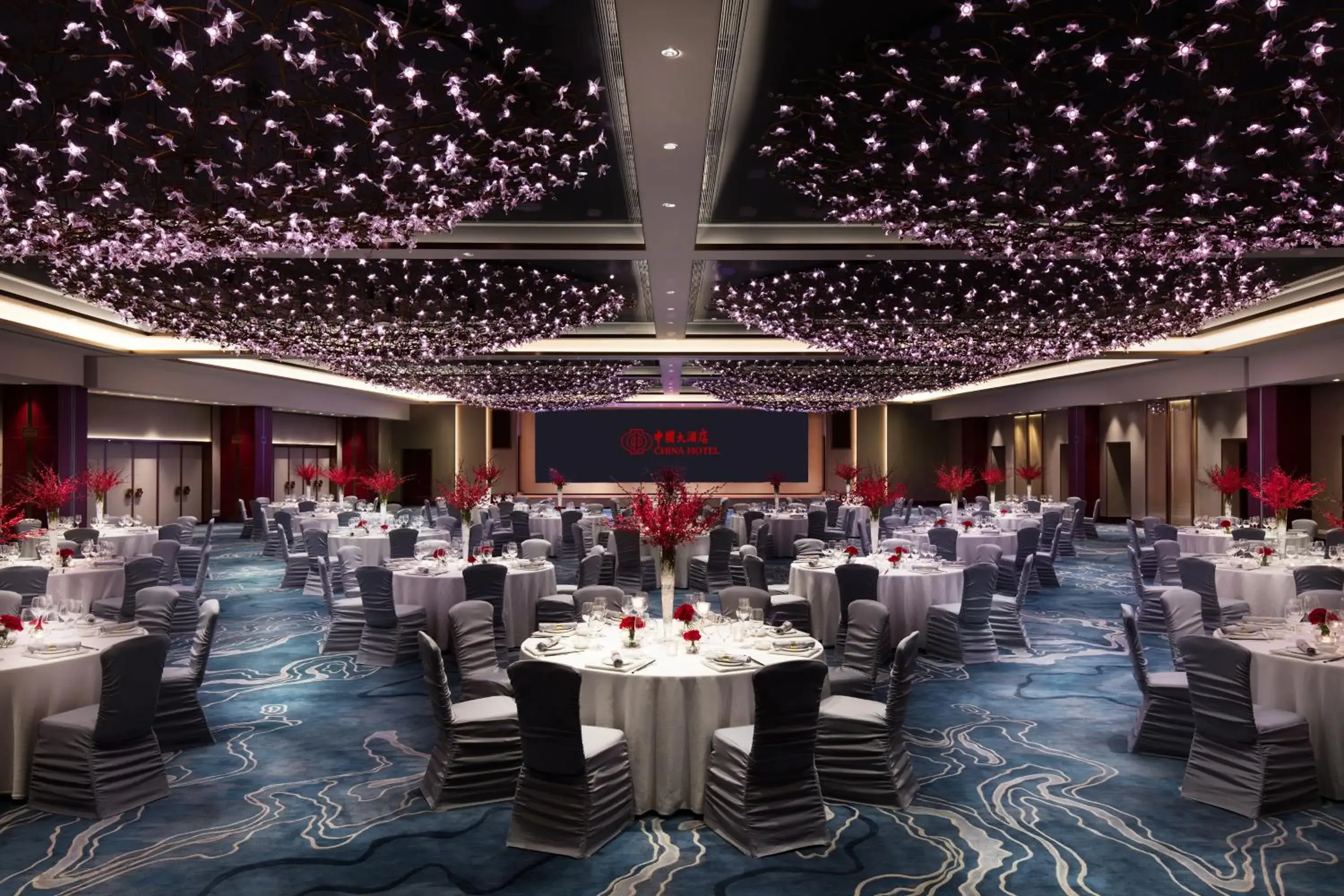 Banquet/Function facilities, Banquet Facilities in China Hotel