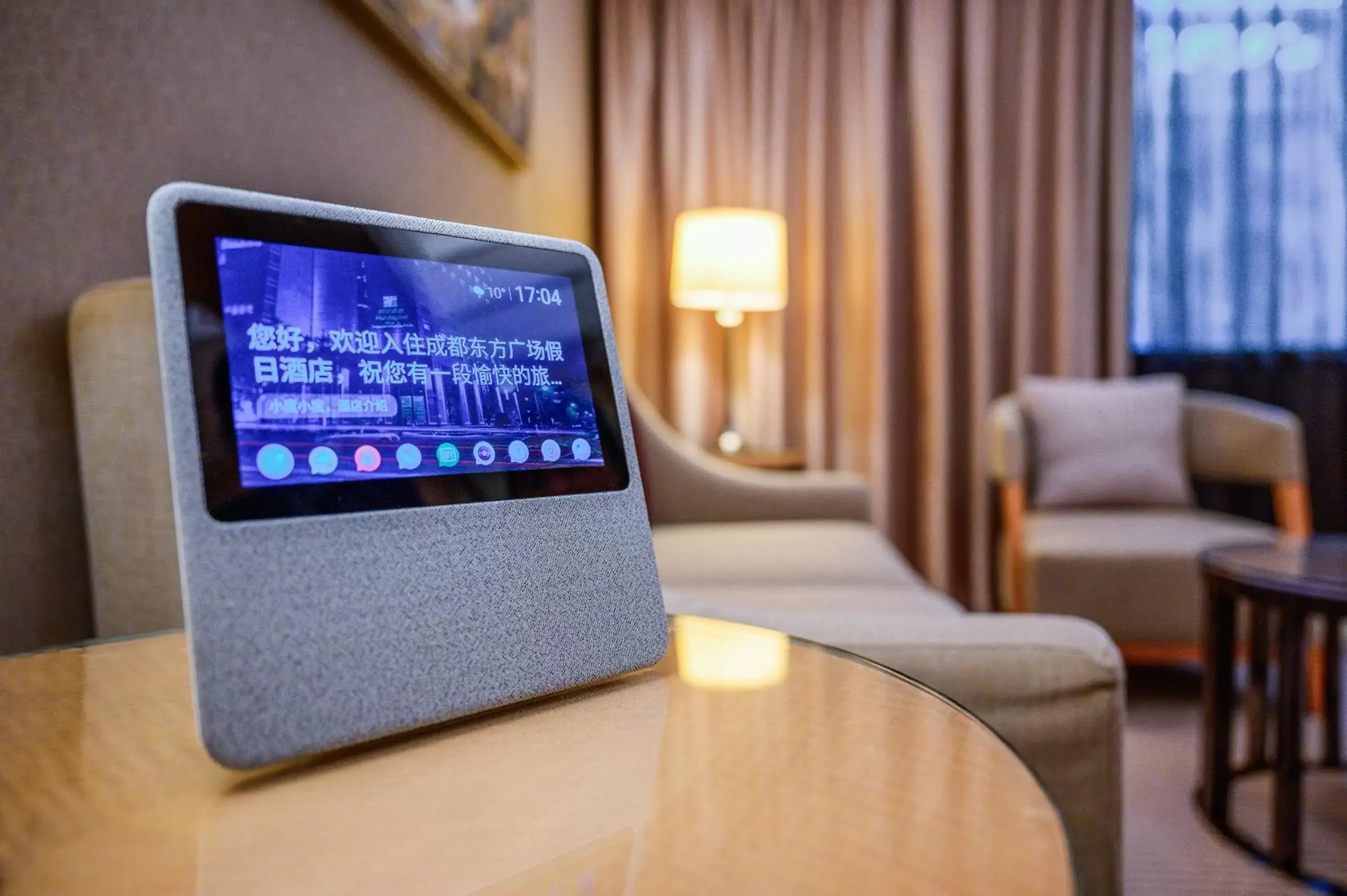 Bedroom, TV/Entertainment Center in Holiday Inn Chengdu Oriental Plaza, an IHG Hotel