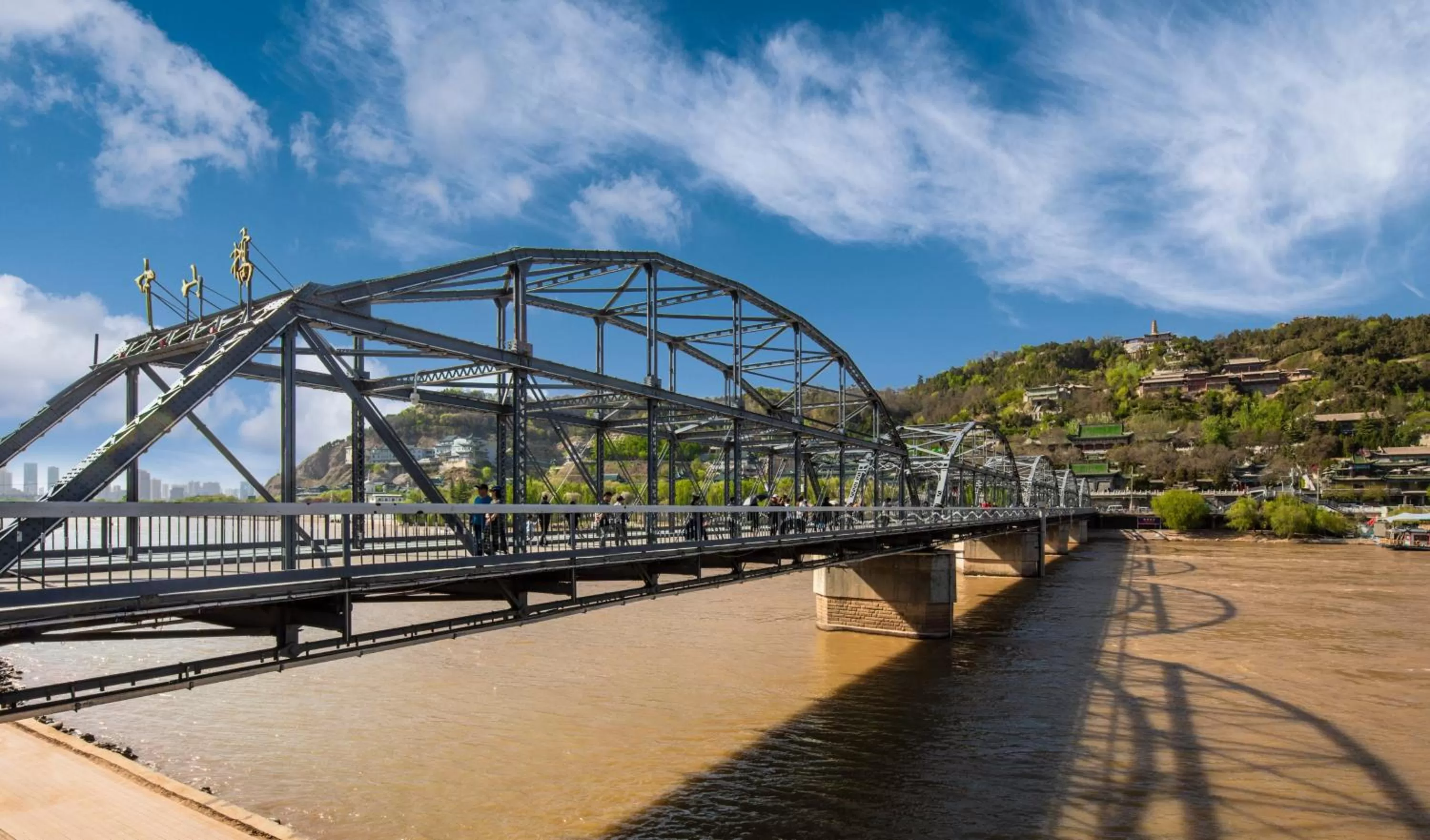 Nearby landmark in Holiday Inn & Suites Lanzhou Center, an IHG Hotel