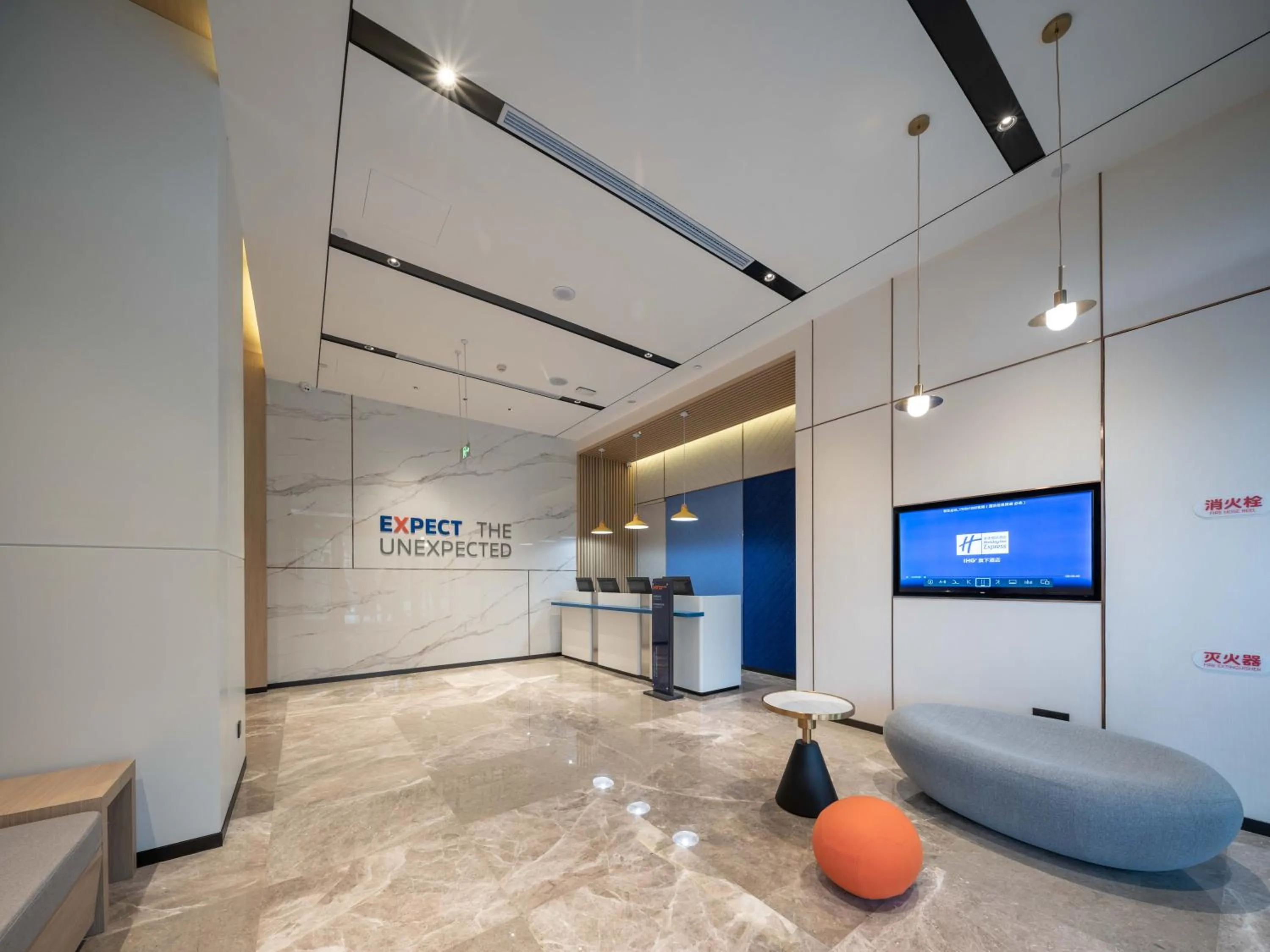 Lobby or reception in Holiday Inn Express Chongqing Caiyun Lake by IHG