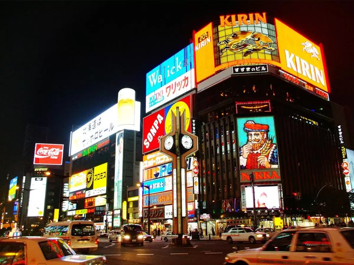 Nearby landmark, Property Building in Hotel Wing International Sapporo Susukino