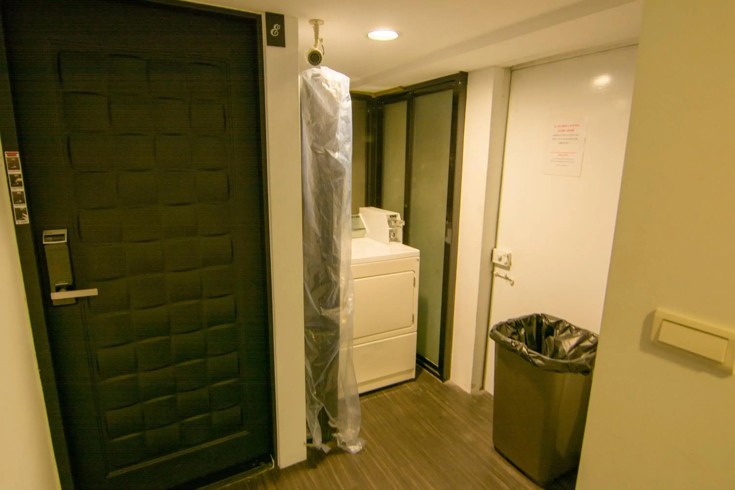 Area and facilities, Bathroom in Zhongxiao Dunhua Homestay