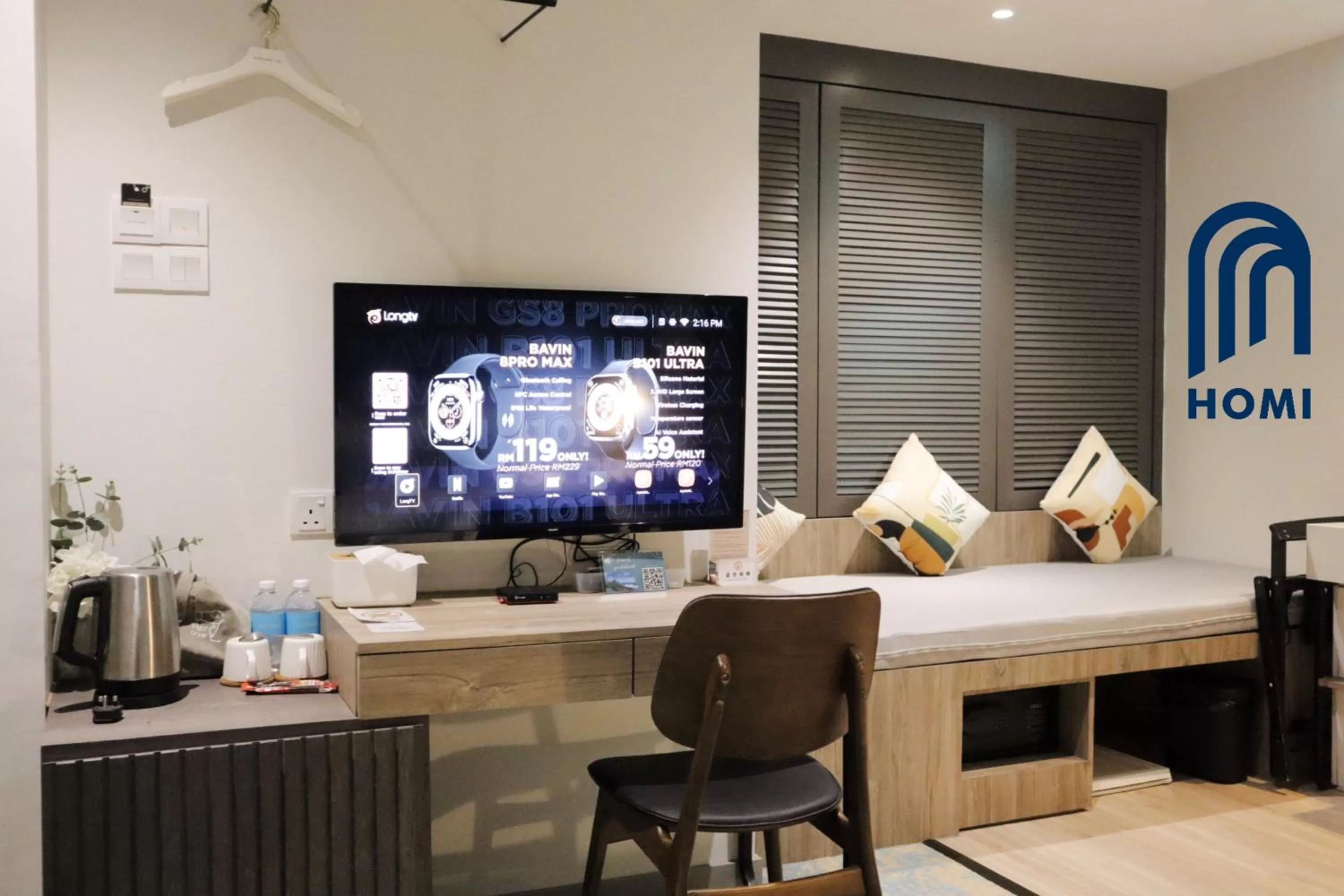 TV/Entertainment Center in Homi Breeze 和逸微风 at Sutera Avenue