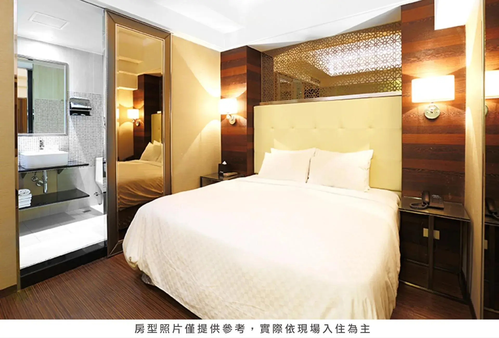 Bed in Royal Group Hotel Ho Yi Branch