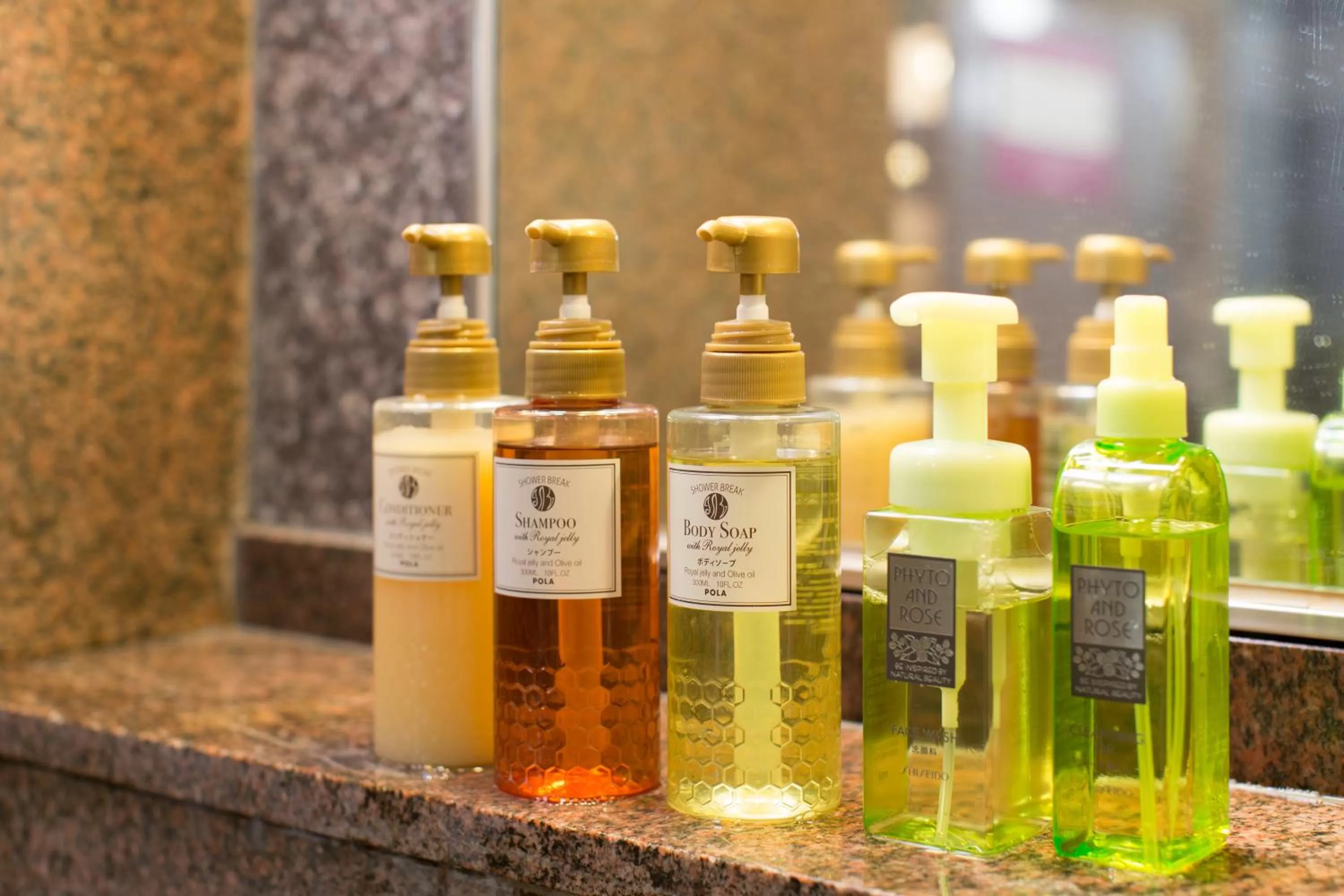 Spa and wellness centre/facilities in Premier Hotel -CABIN- Obihiro