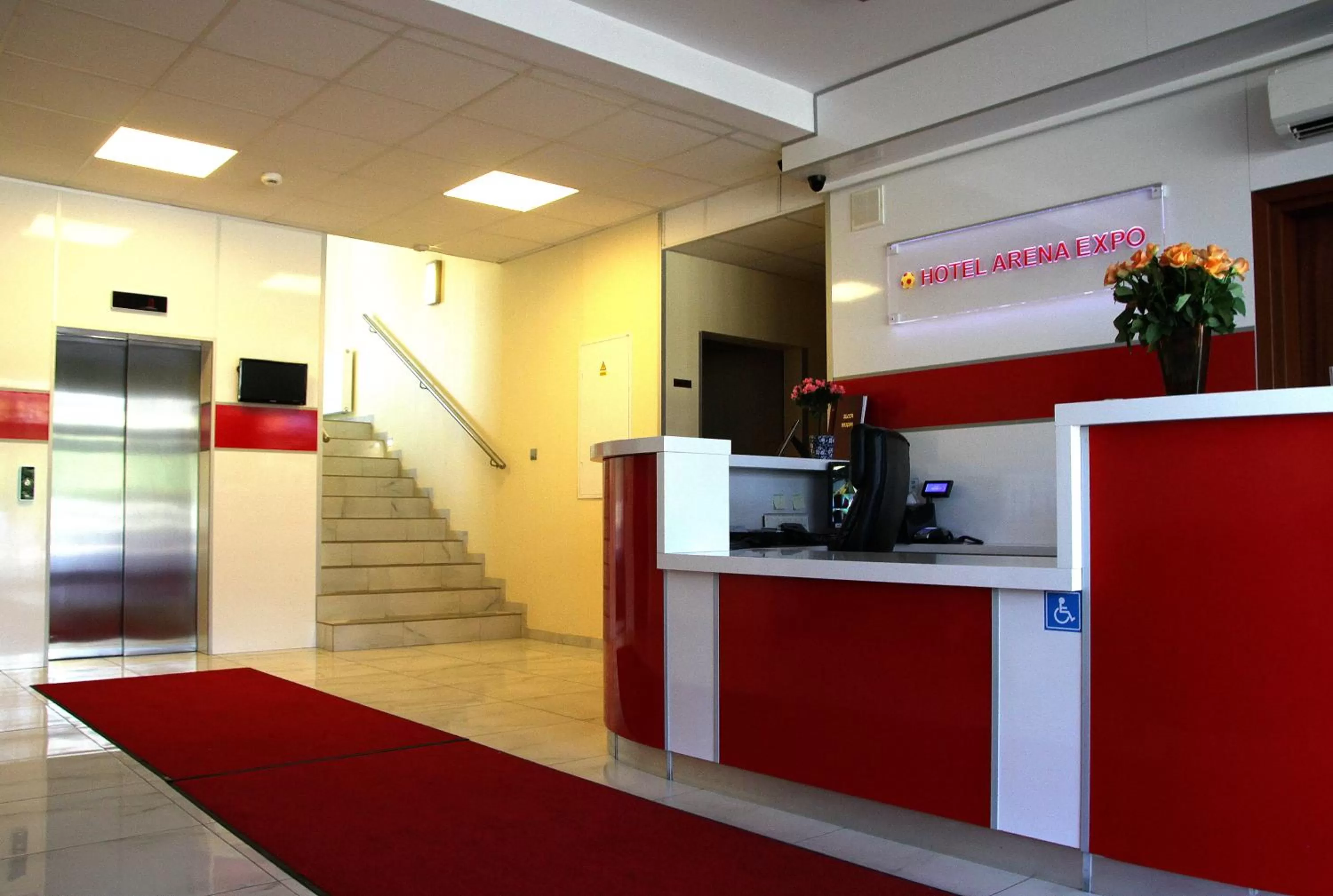 Lobby or reception in Hotel Arena Expo