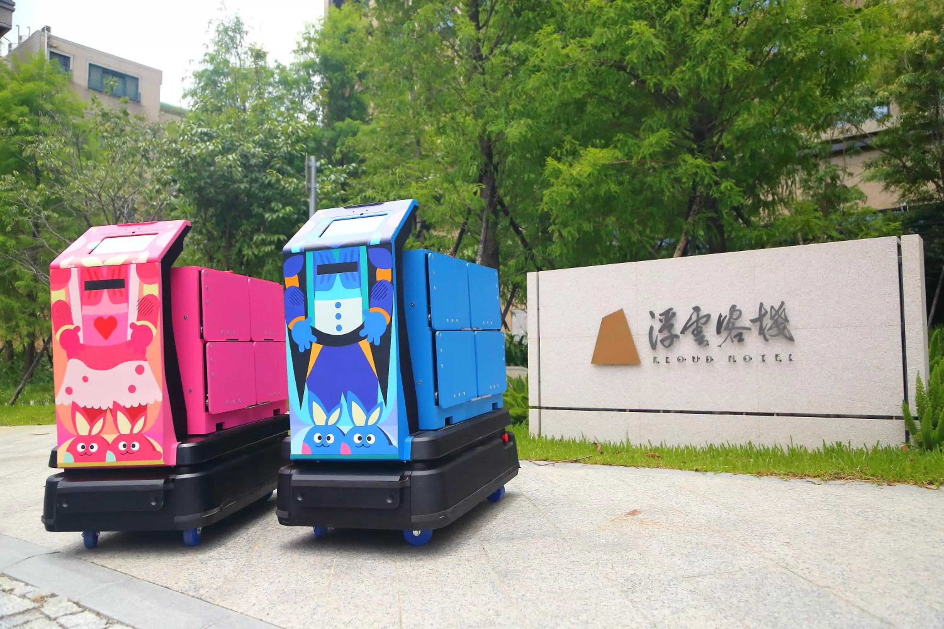 Property building in Kloud Hotel