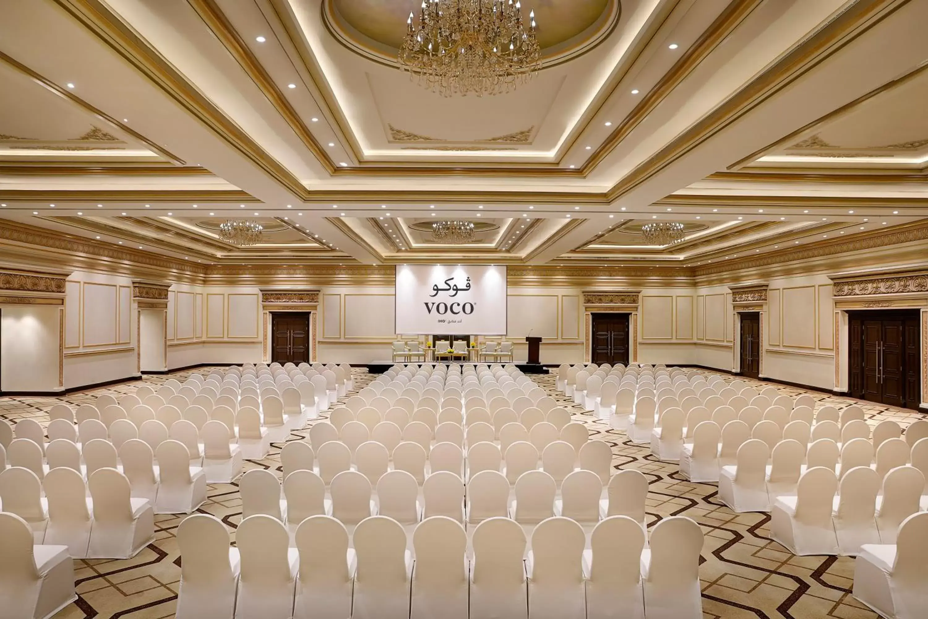 Banquet/Function facilities in voco - Riyadh, an IHG Hotel