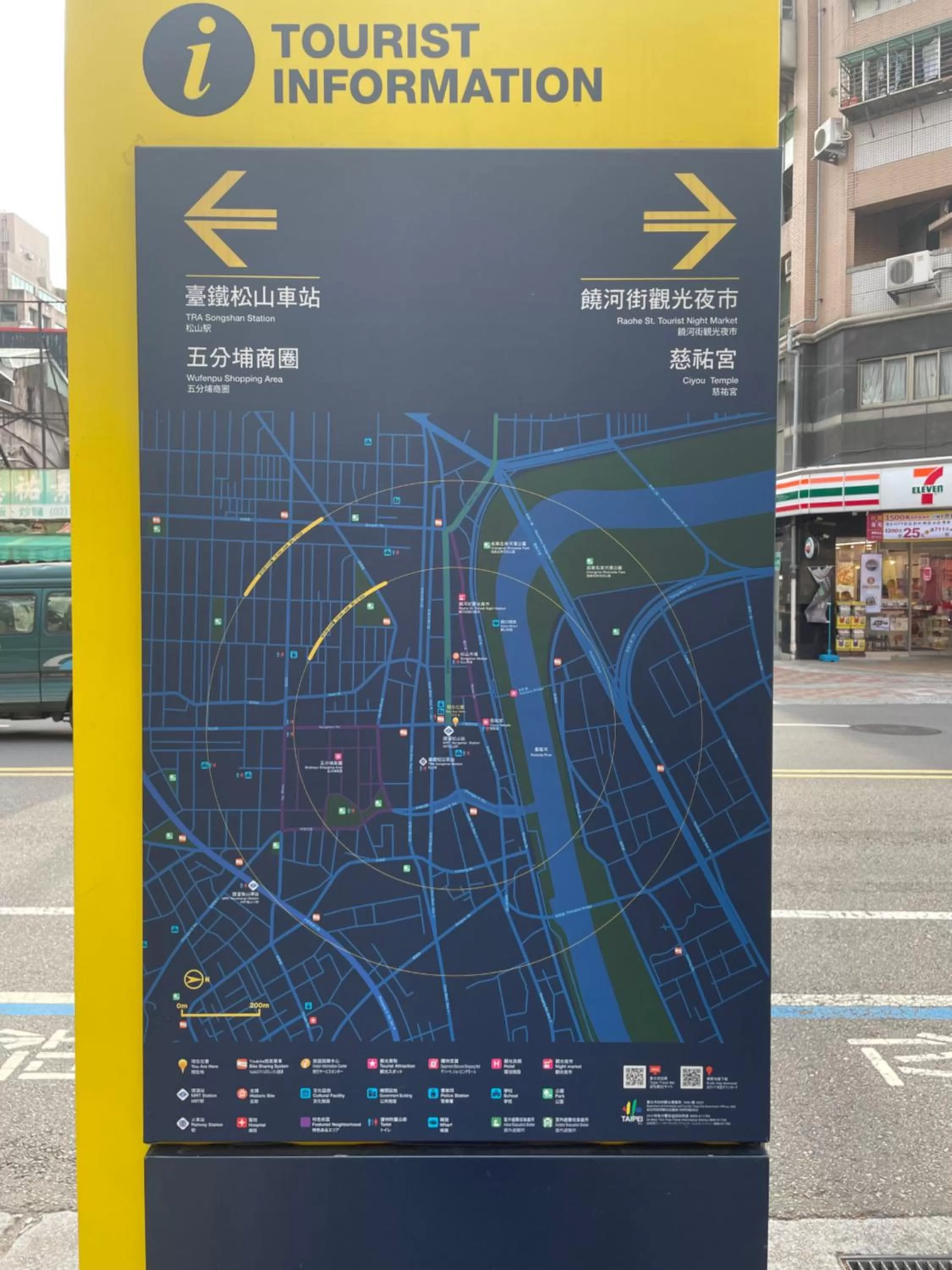 City view in Puremeworld Hotel