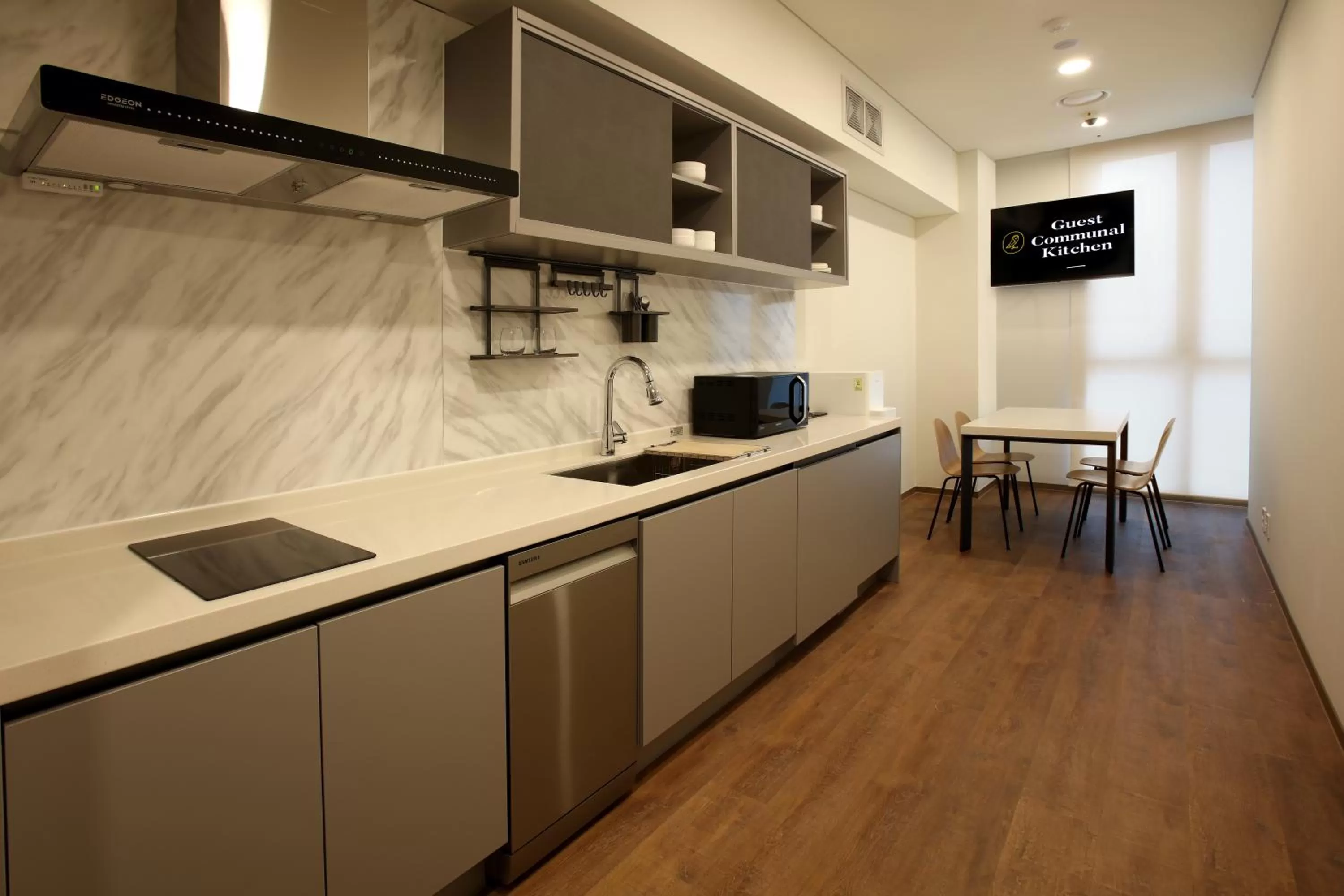Kitchen or kitchenette in voco Seoul Gangnam by IHG