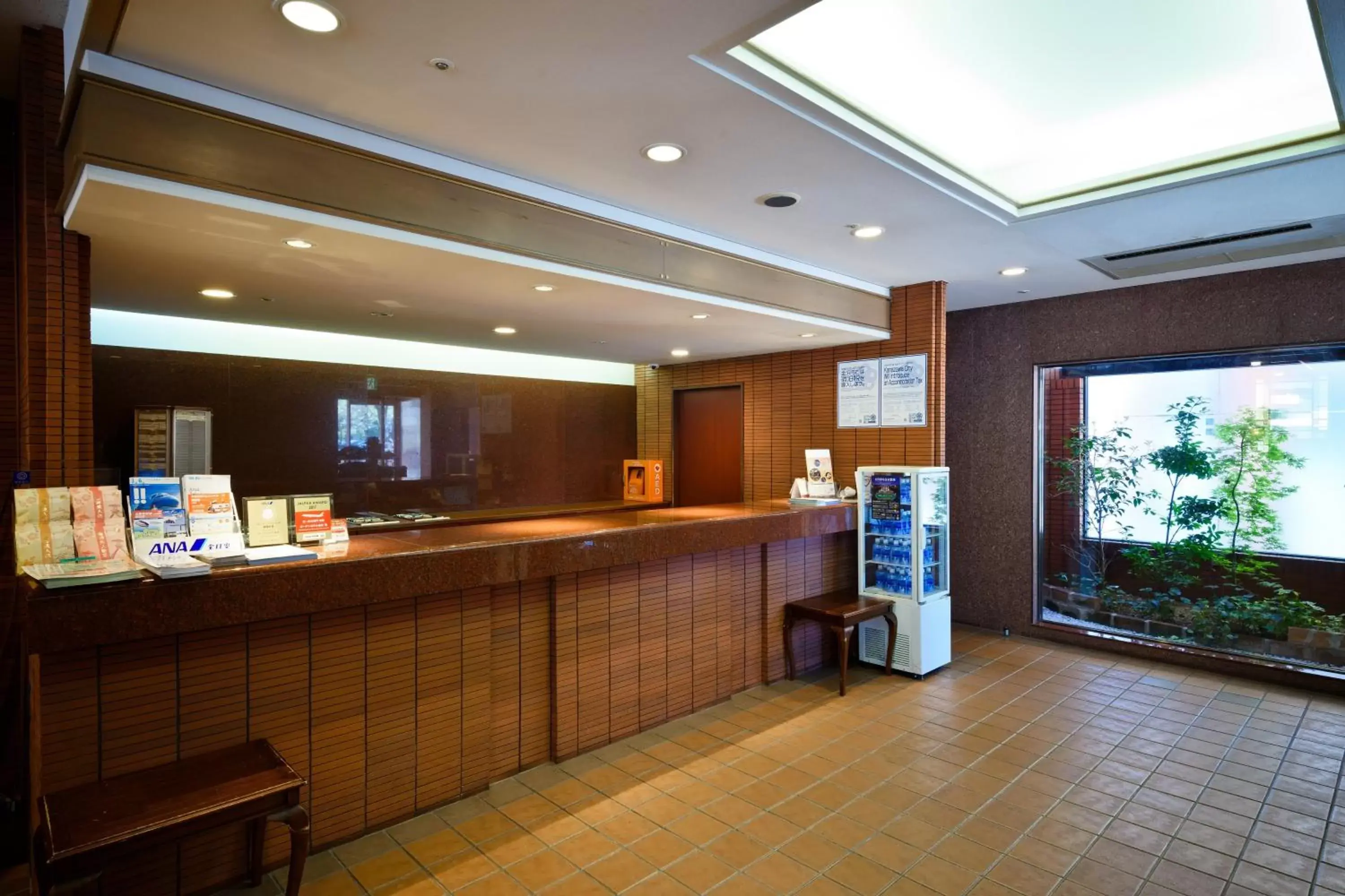 Lobby or reception in Garden Hotel Kanazawa