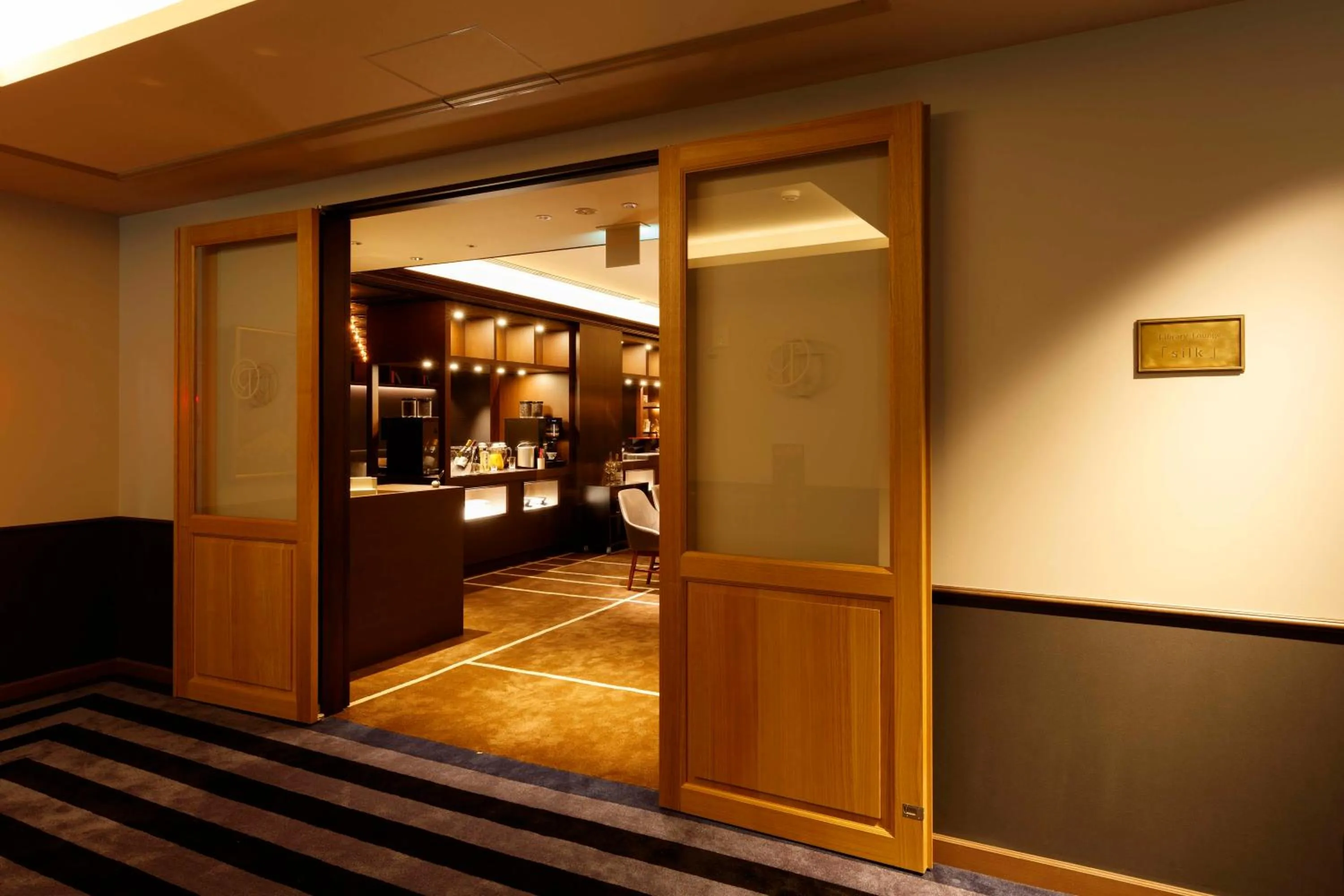 Communal lounge/ TV room in Royal Park Hotel Takamatsu