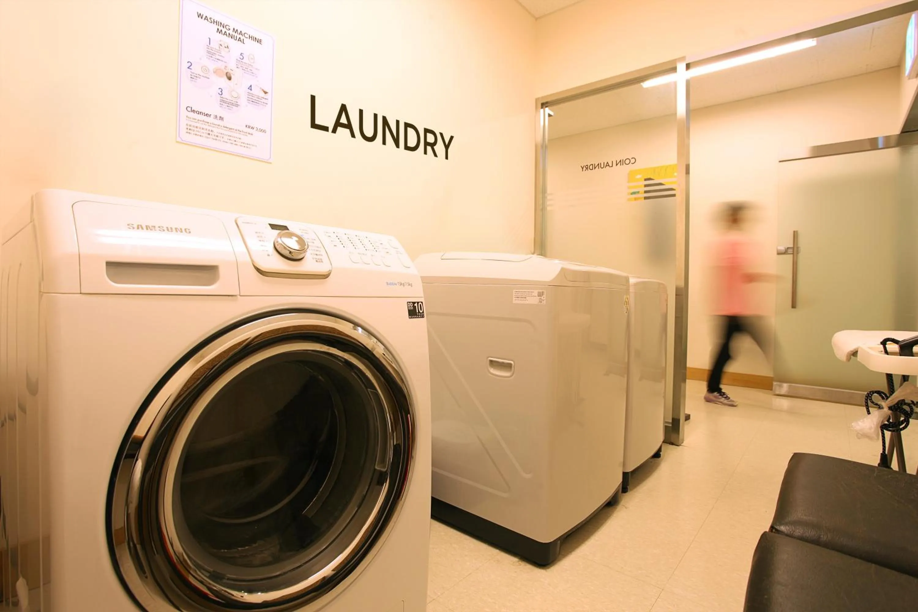 Area and facilities in Hotel Skypark Jeju 1 Newly renovated