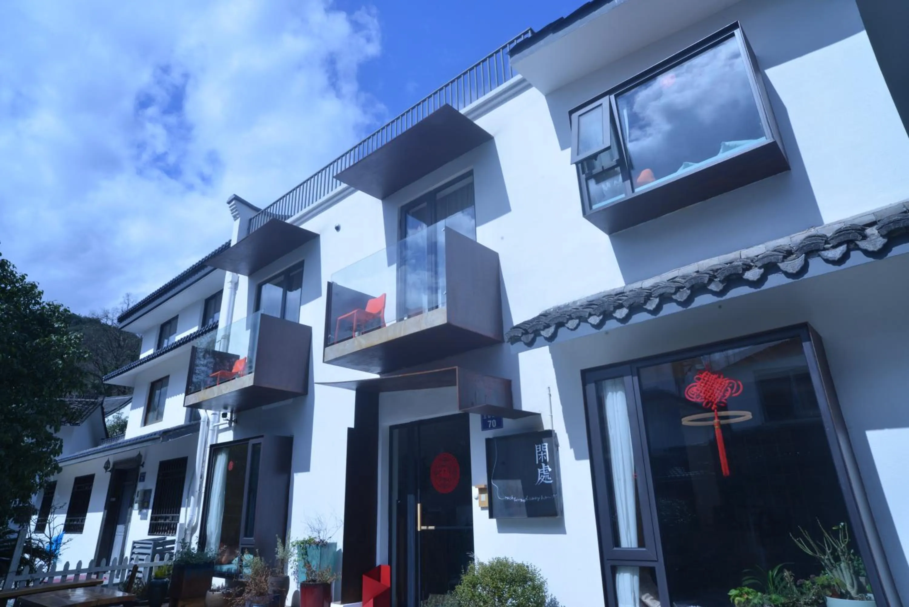 Facade/entrance in Rock&Wood Cozy House