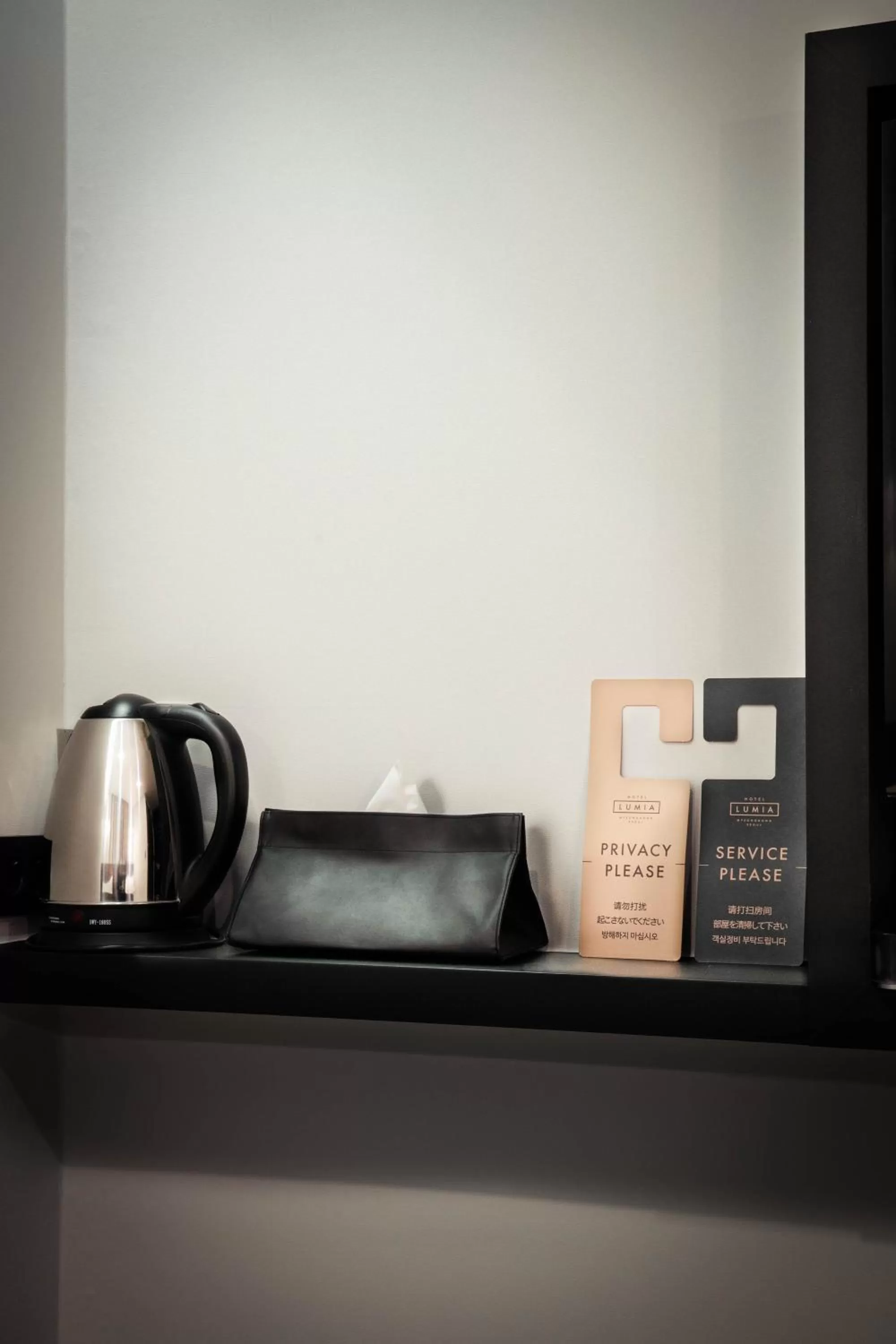 Hotel Lumia Myeongdong