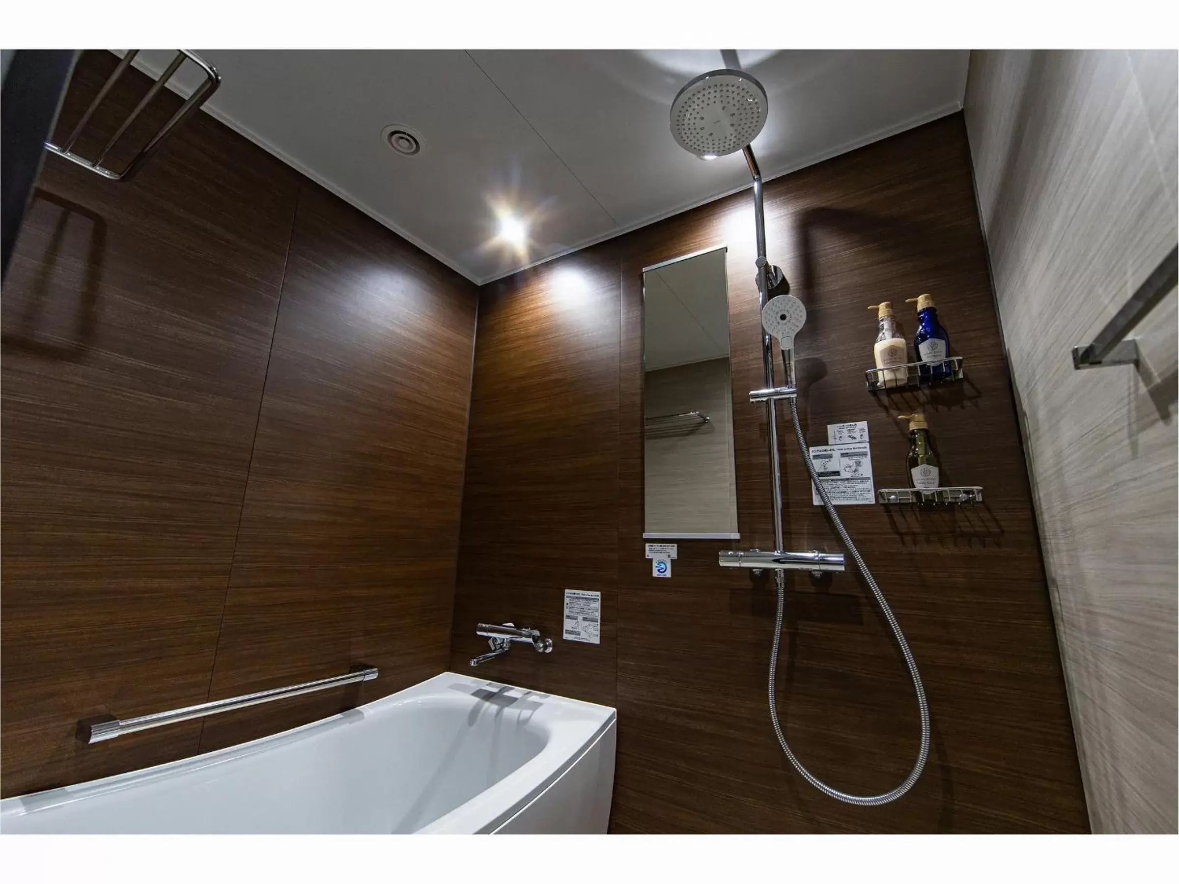 Bathroom in Hotel Trad Hakata