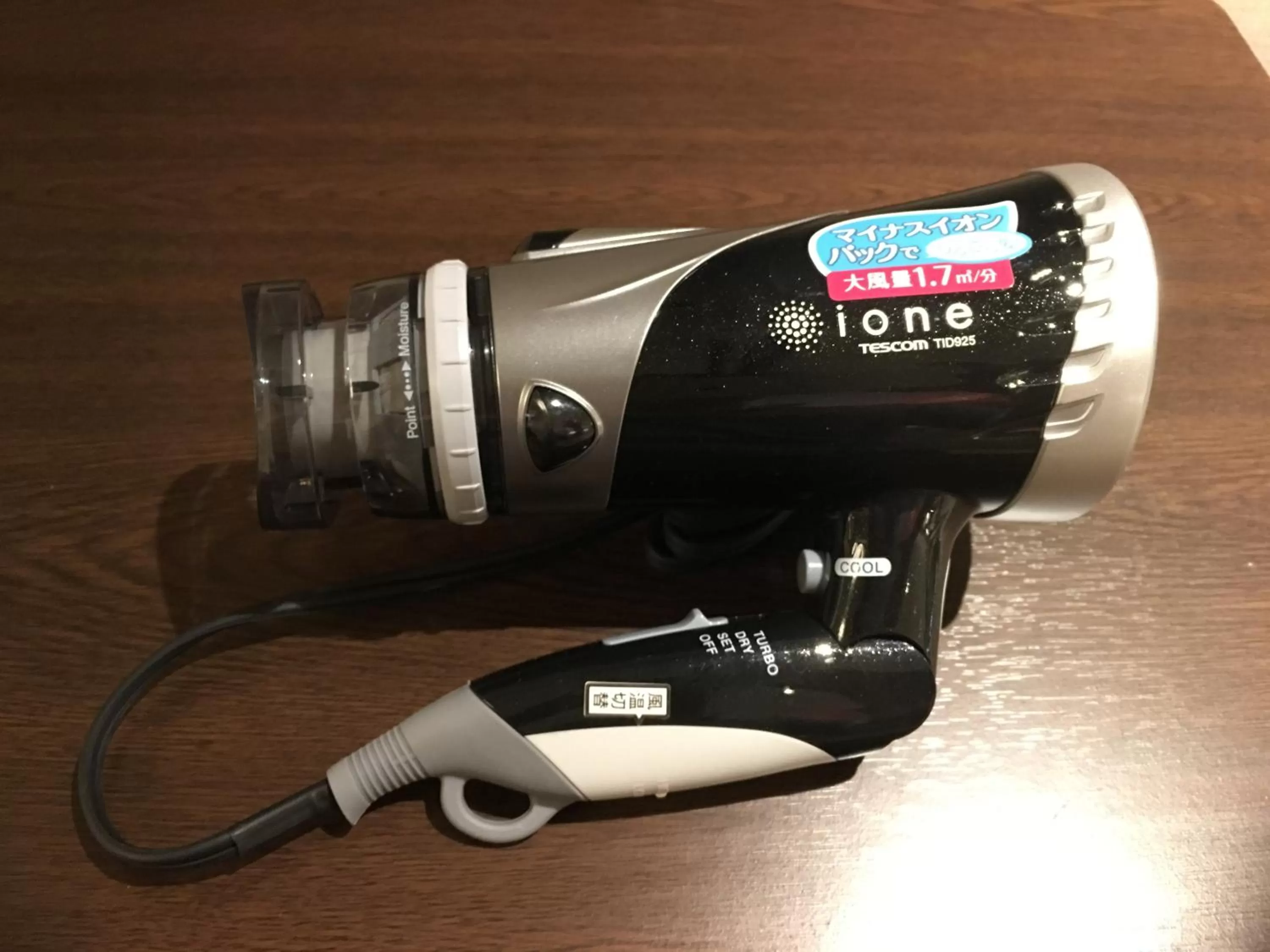 Other in Hotel Crown Hills Onahama