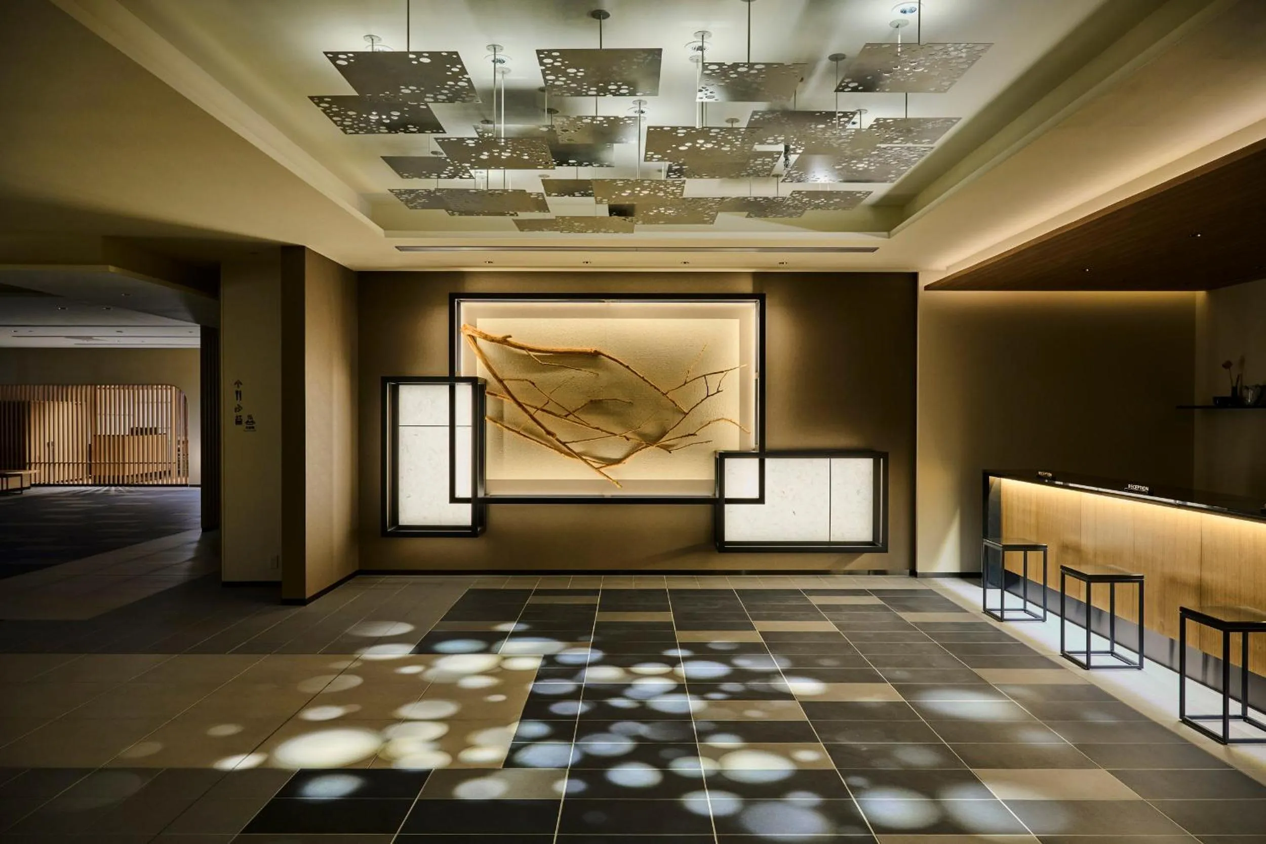 Lobby or reception, Bed in The Royal Park Hotel Kyoto Umekoji