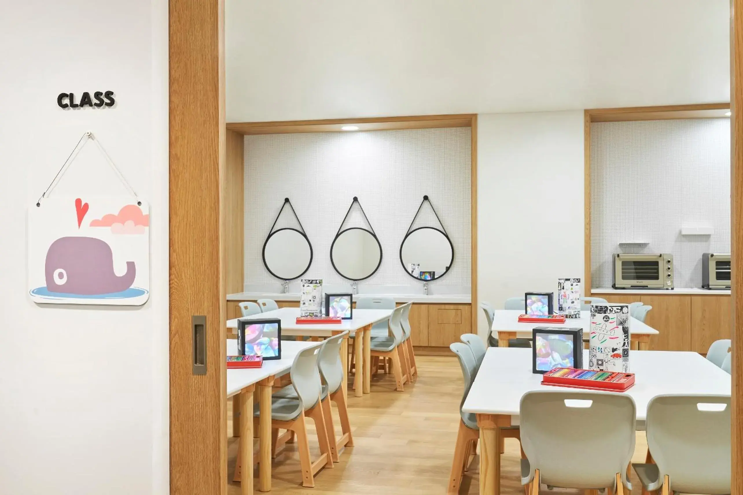 Kids's club, Restaurant/Places to Eat in Grand Josun Jeju