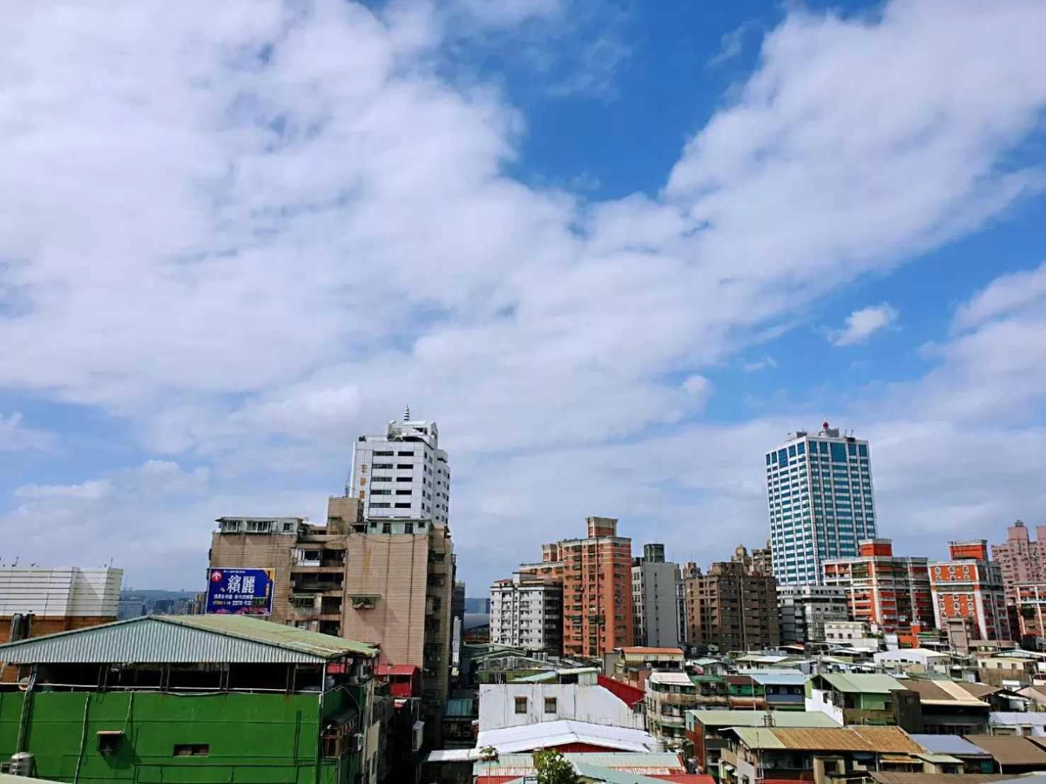 City view in Walker Hotel - Chenggong
