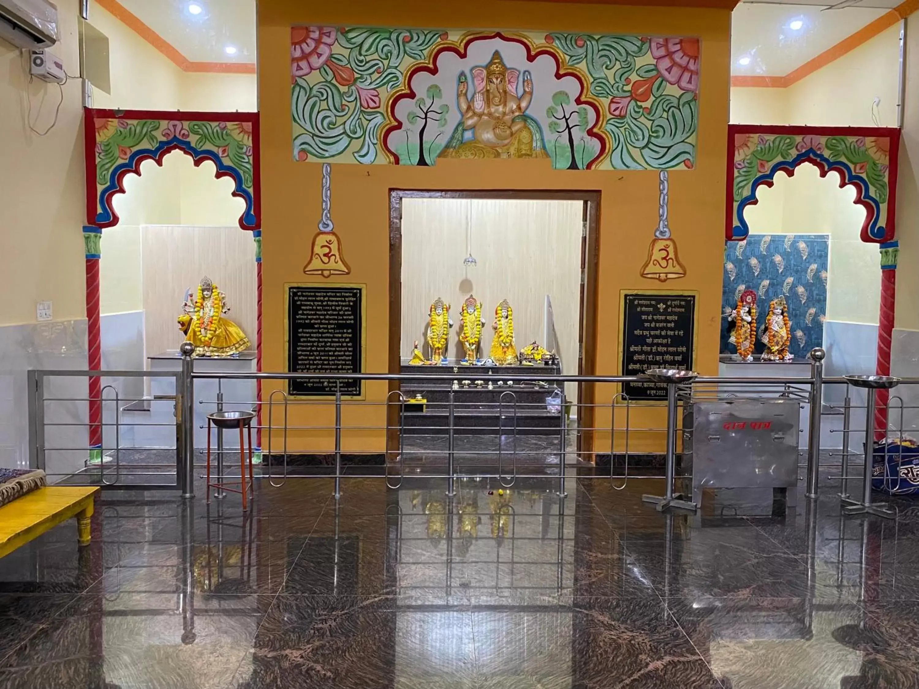 Property building in Pitambra Vishranti Grah Property building in Pitambra Vishranti Grah