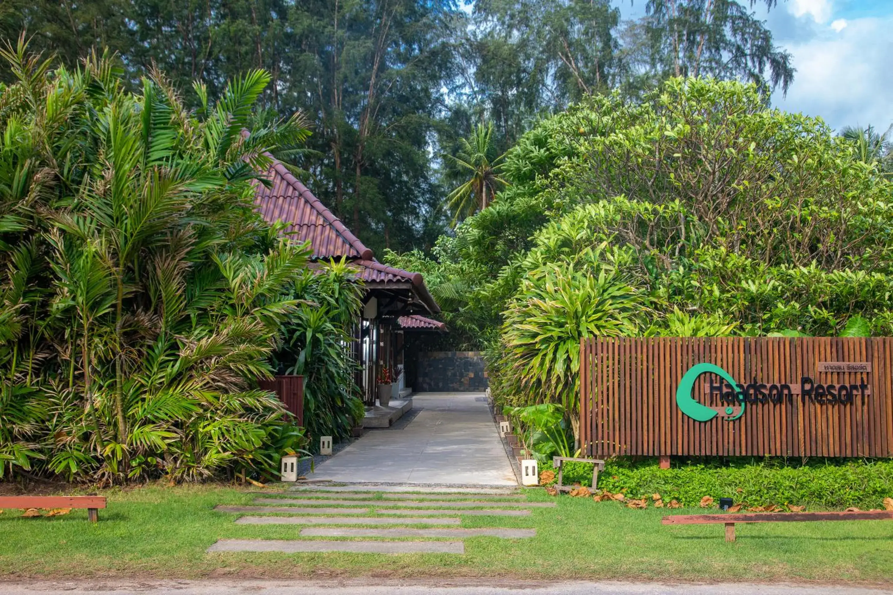 Facade/entrance in Haadson Resort - Khaolak, Phangnga Facade/entrance in Haadson Resort - Khaolak, Phangnga