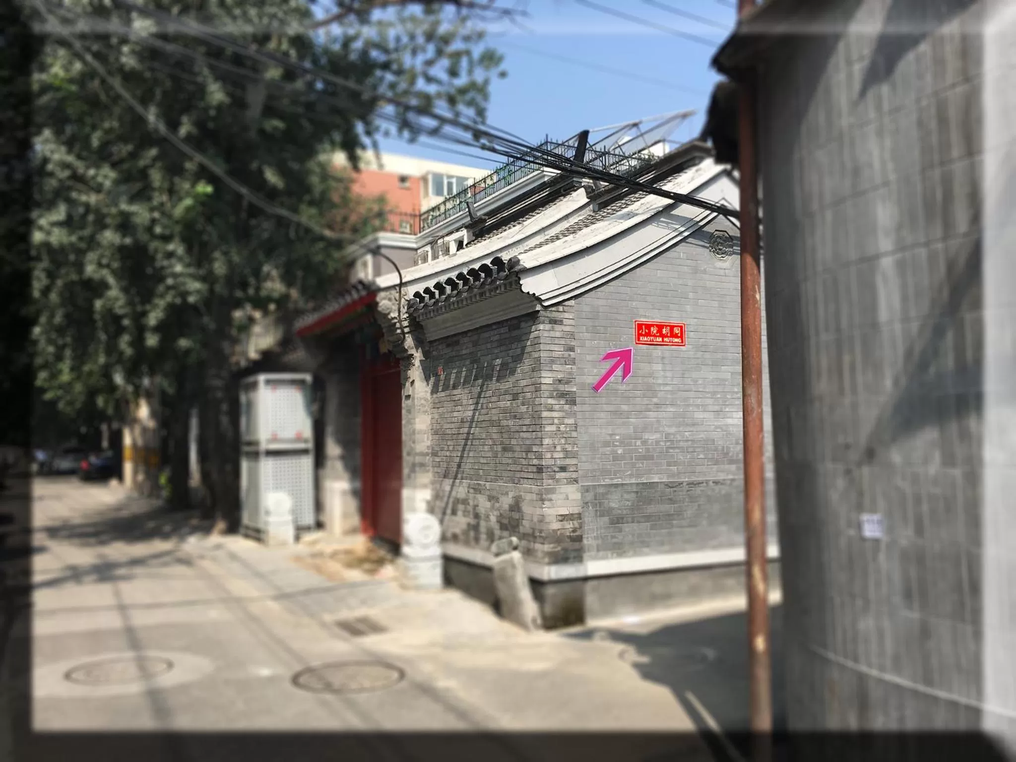 Nearby landmark in Kelly‘s Courtyard Hotel