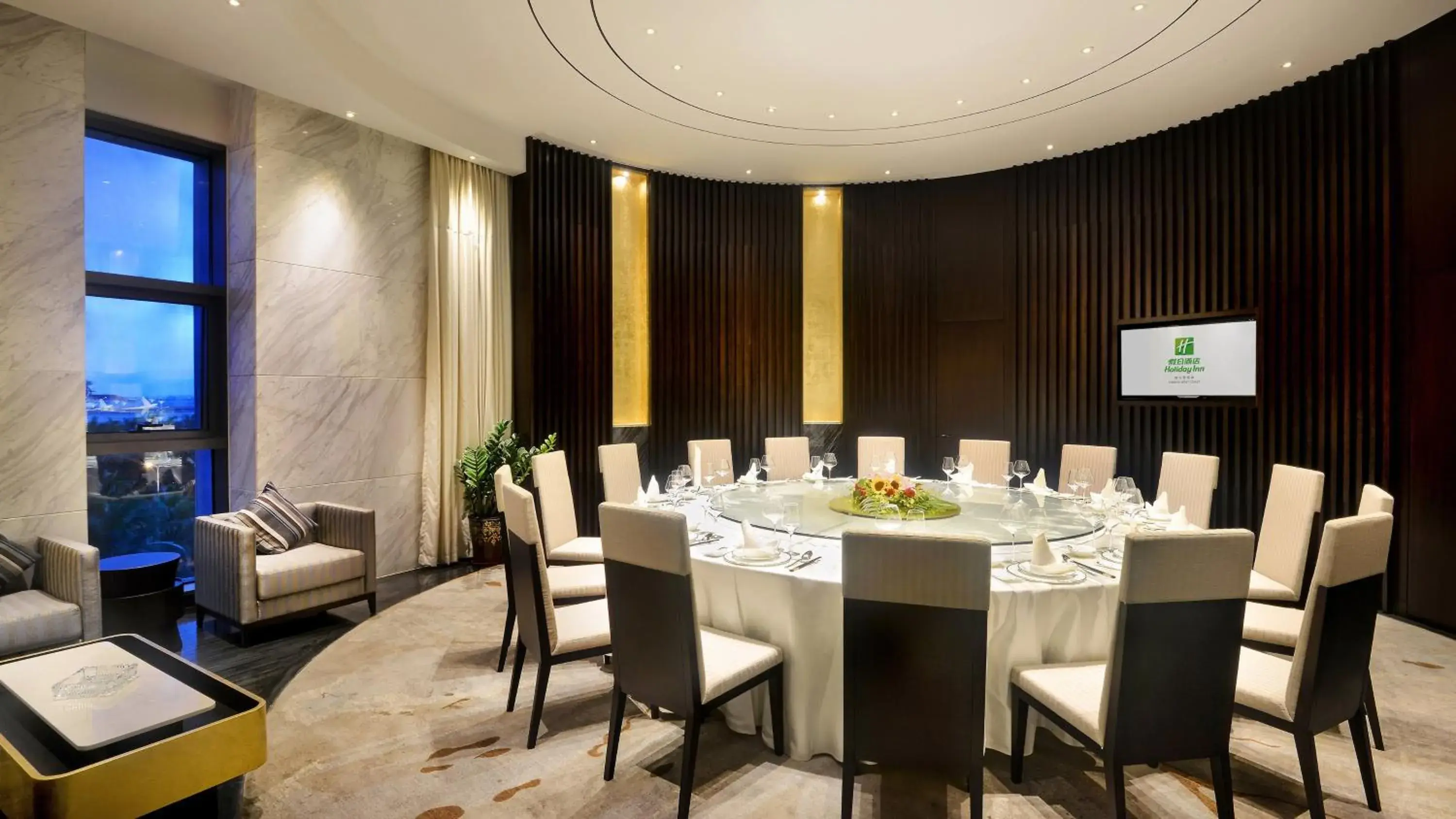 Restaurant/places to eat in Holiday Inn Haikou West Coast, an IHG Hotel
