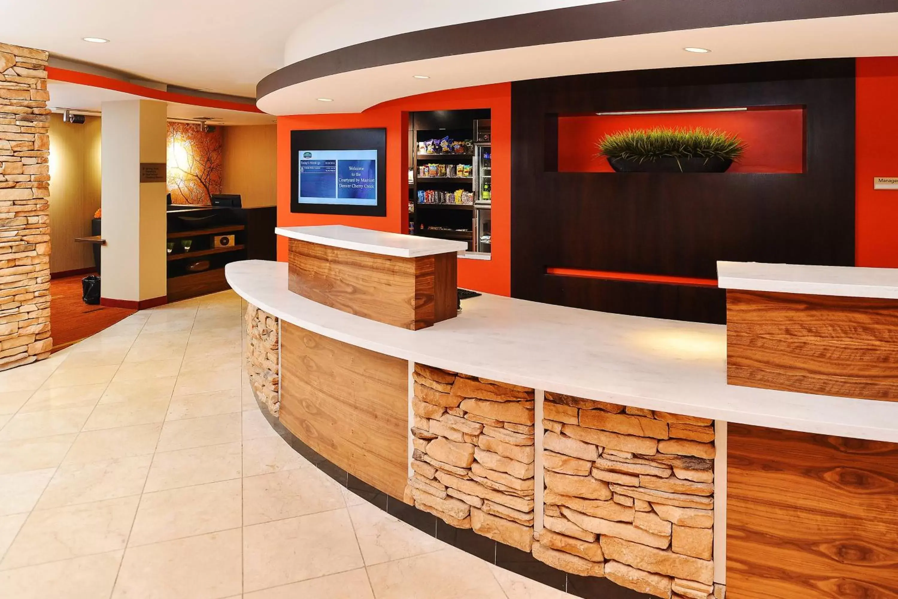 Lobby or reception, Lobby/Reception in Courtyard by Marriott Denver Cherry Creek