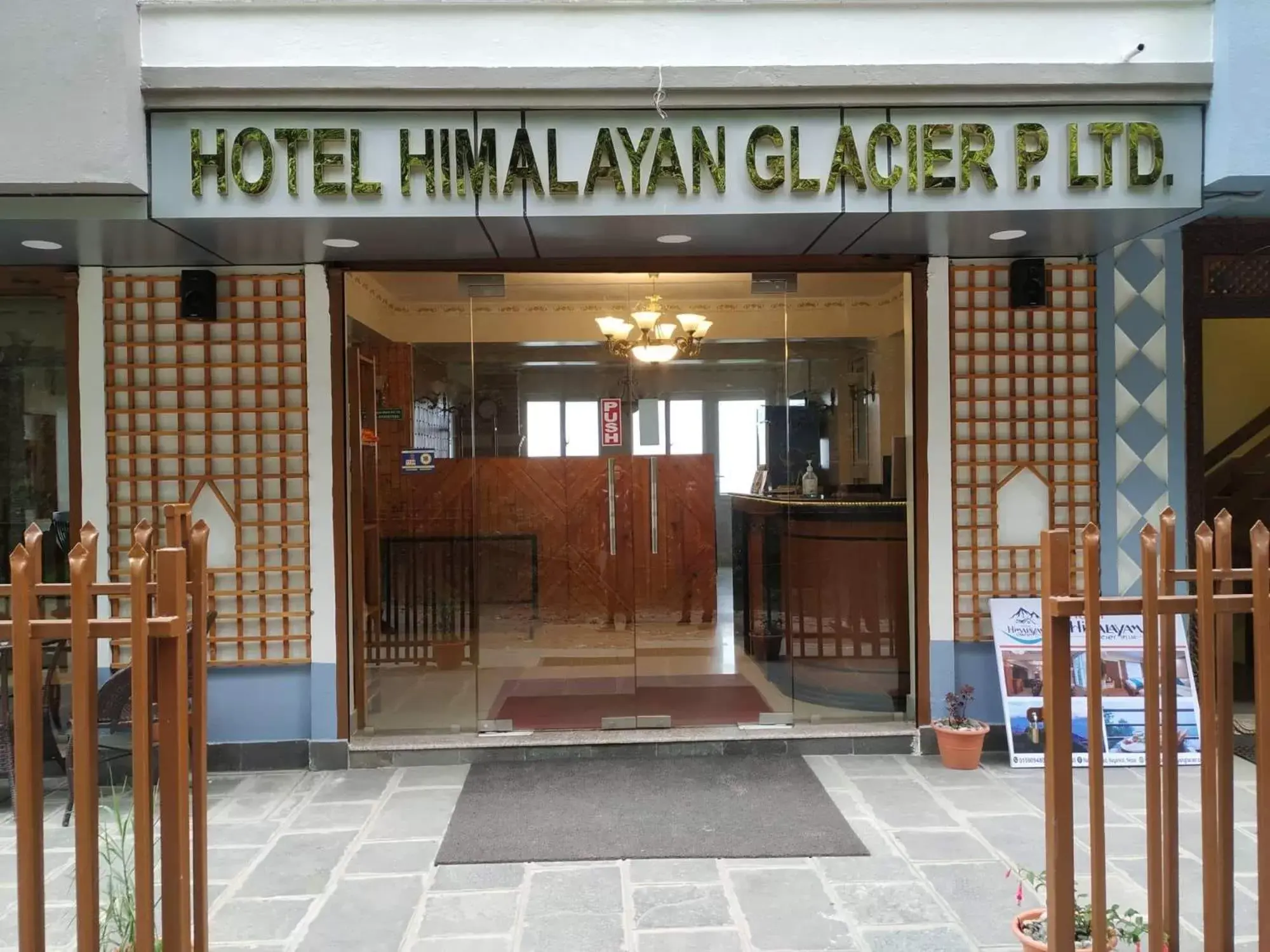 Hotel Himalayan Glacier Hotel Himalayan Glacier