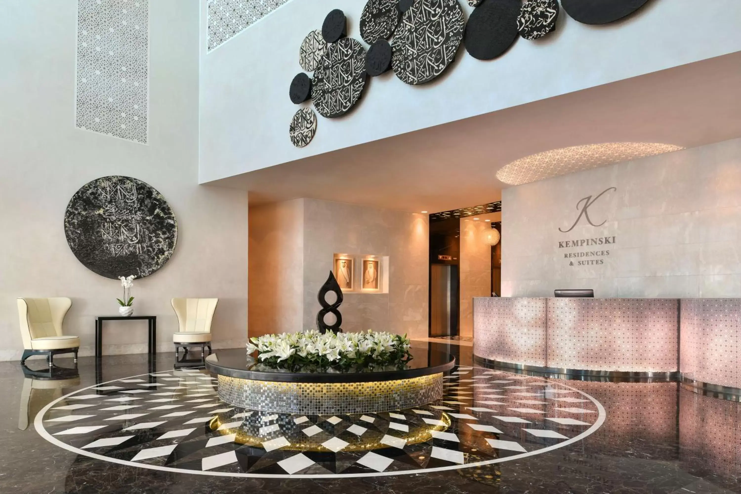 Lobby or reception in Kempinski Residences & Suites, Doha