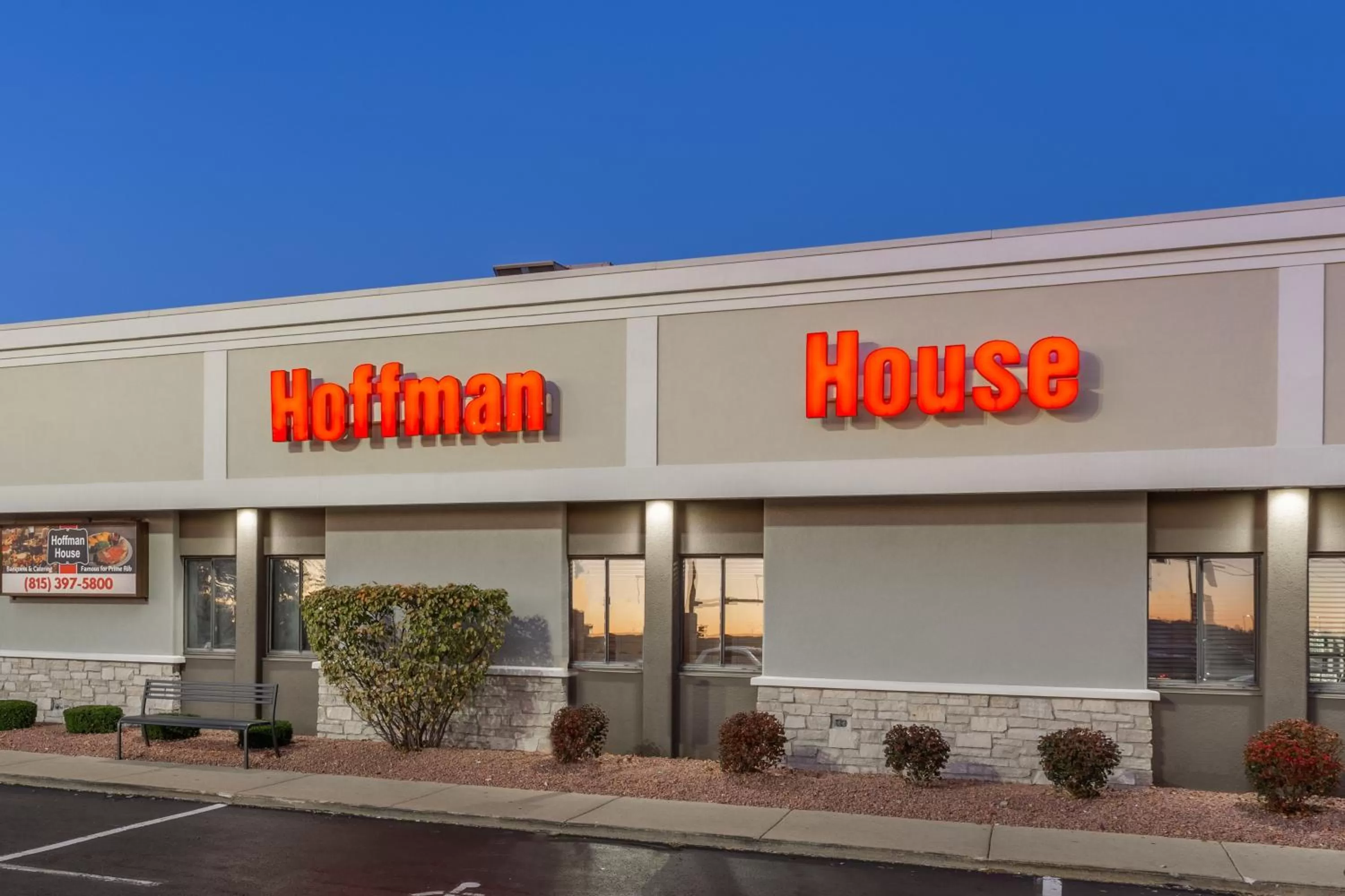 Restaurant/places to eat in Holiday Inn Rockford by IHG