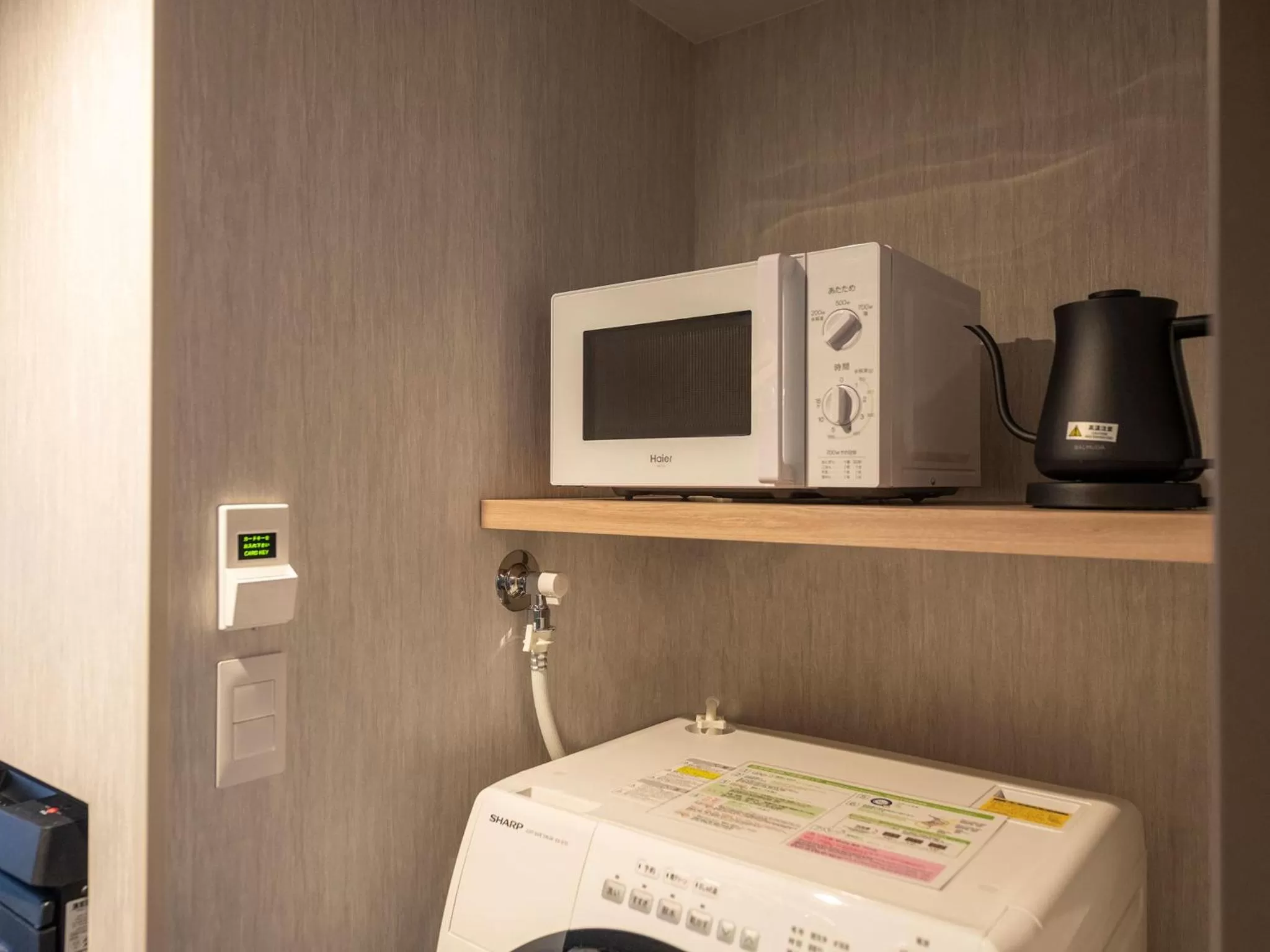 Coffee/tea facilities in Tokyu Stay Kanazawa